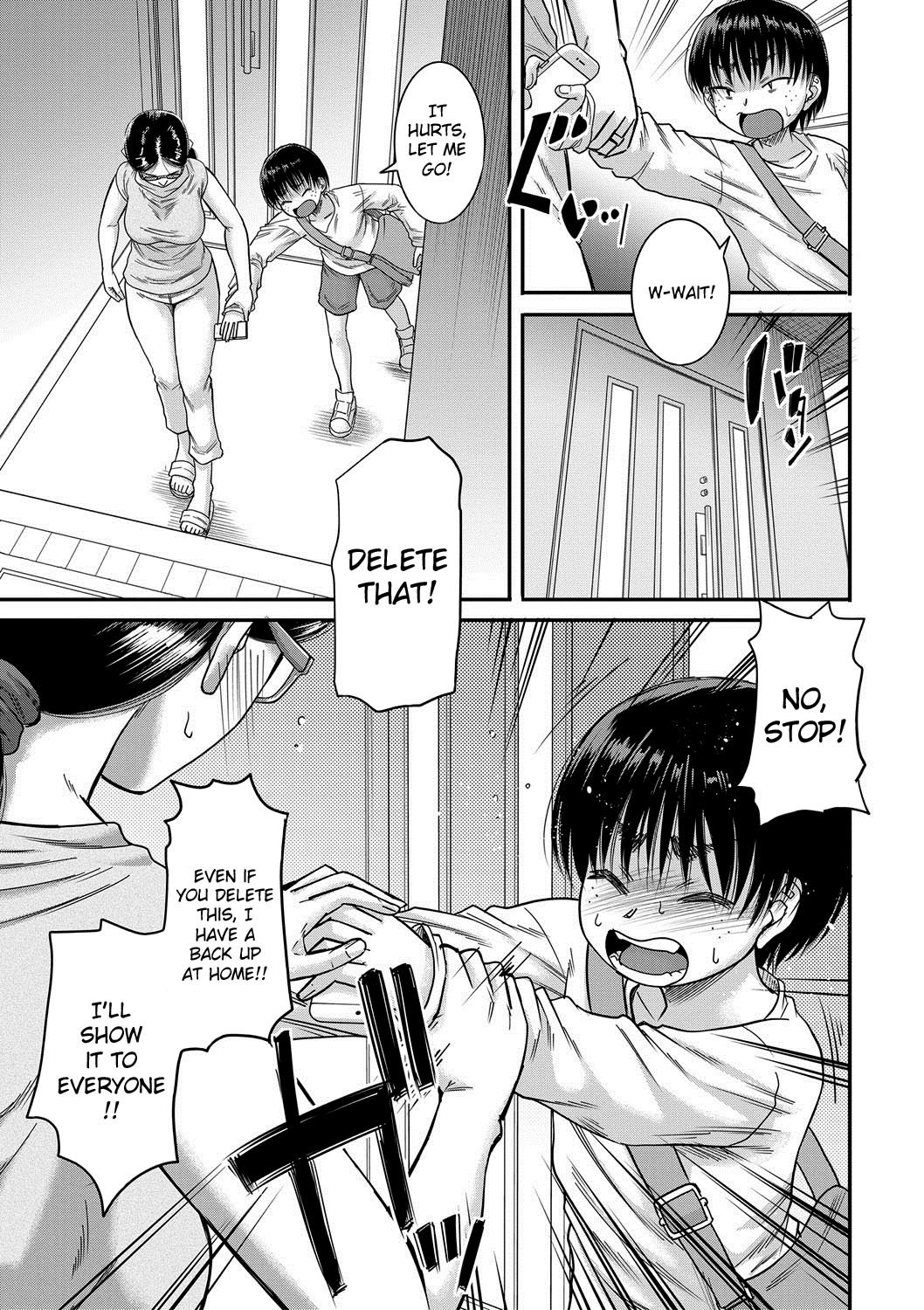 Hound [Narushima Godou] 4 . Hound - Chapter 4 [Narushima Godou] – page 5