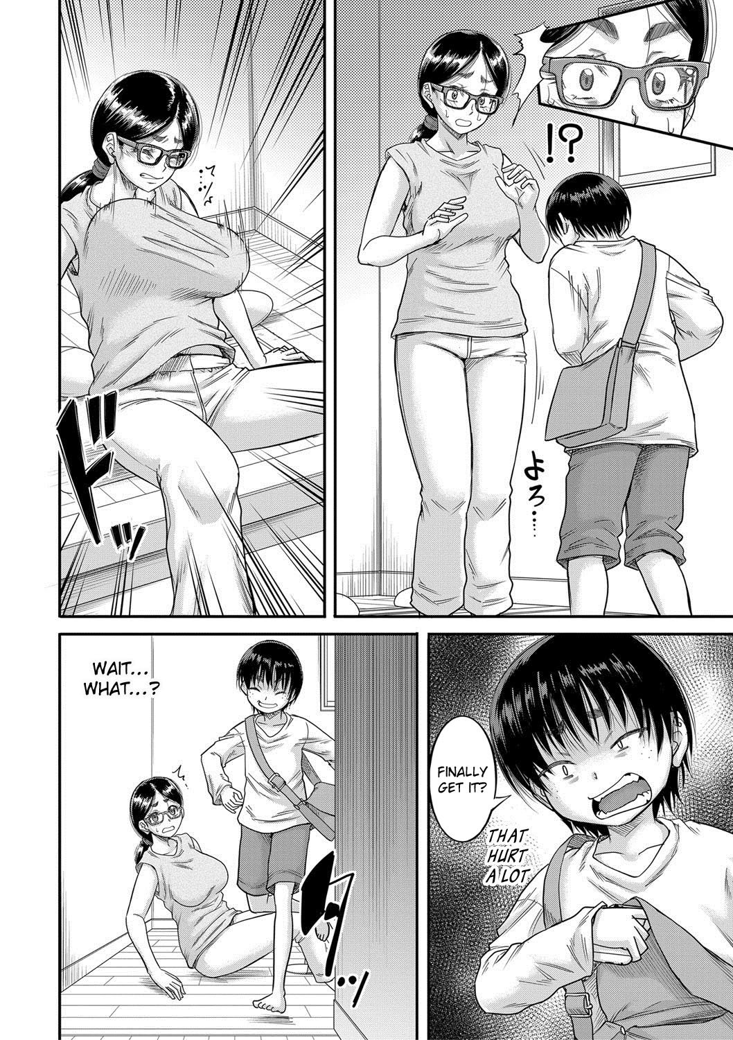 Hound [Narushima Godou] 4 . Hound - Chapter 4 [Narushima Godou] – page 6
