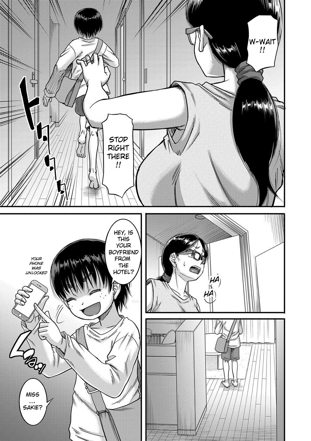 Hound [Narushima Godou] 4 . Hound - Chapter 4 [Narushima Godou] – page 7