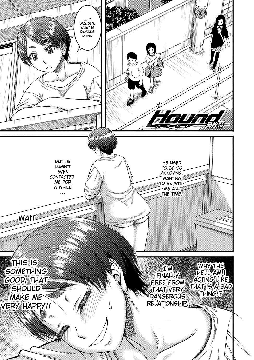 Hound [Narushima Godou] 5 . Hound - Chapter 5 [Narushima Godou] – page 1