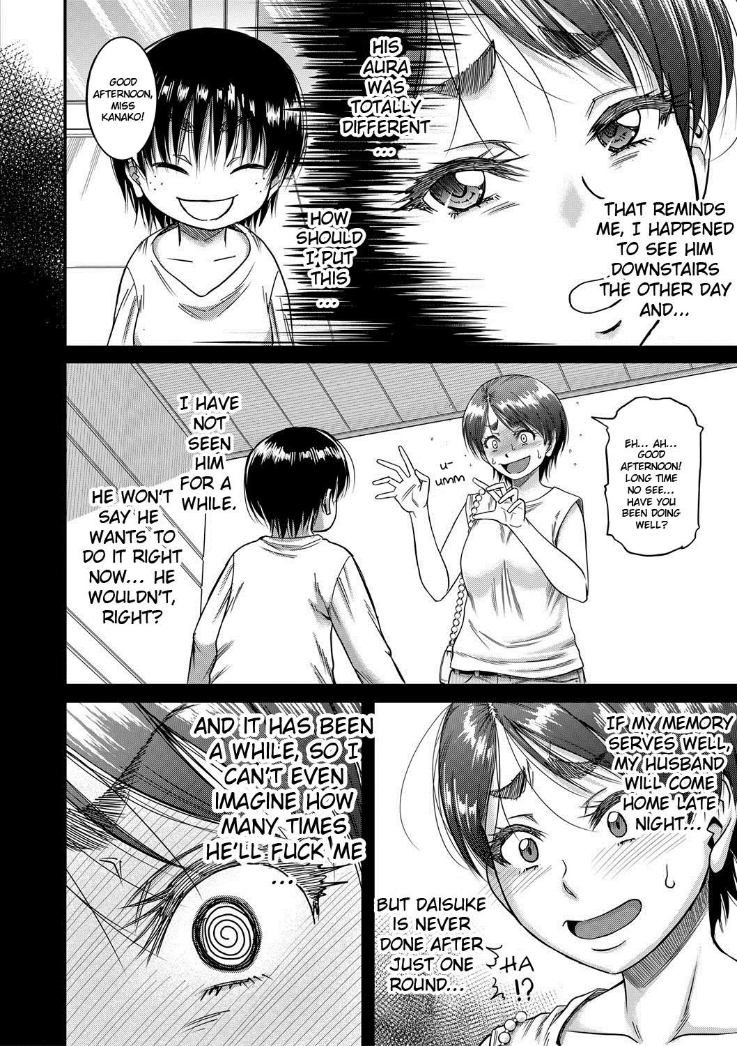 Hound [Narushima Godou] 5 . Hound - Chapter 5 [Narushima Godou] – page 2