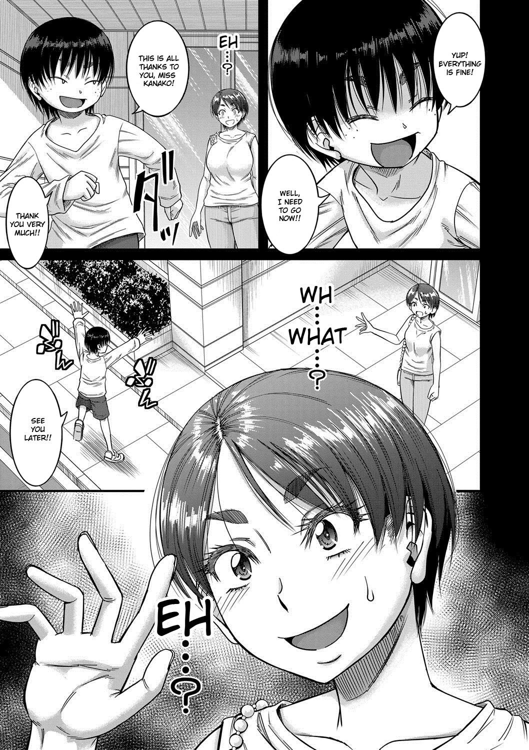 Hound [Narushima Godou] 5 . Hound - Chapter 5 [Narushima Godou] – page 3