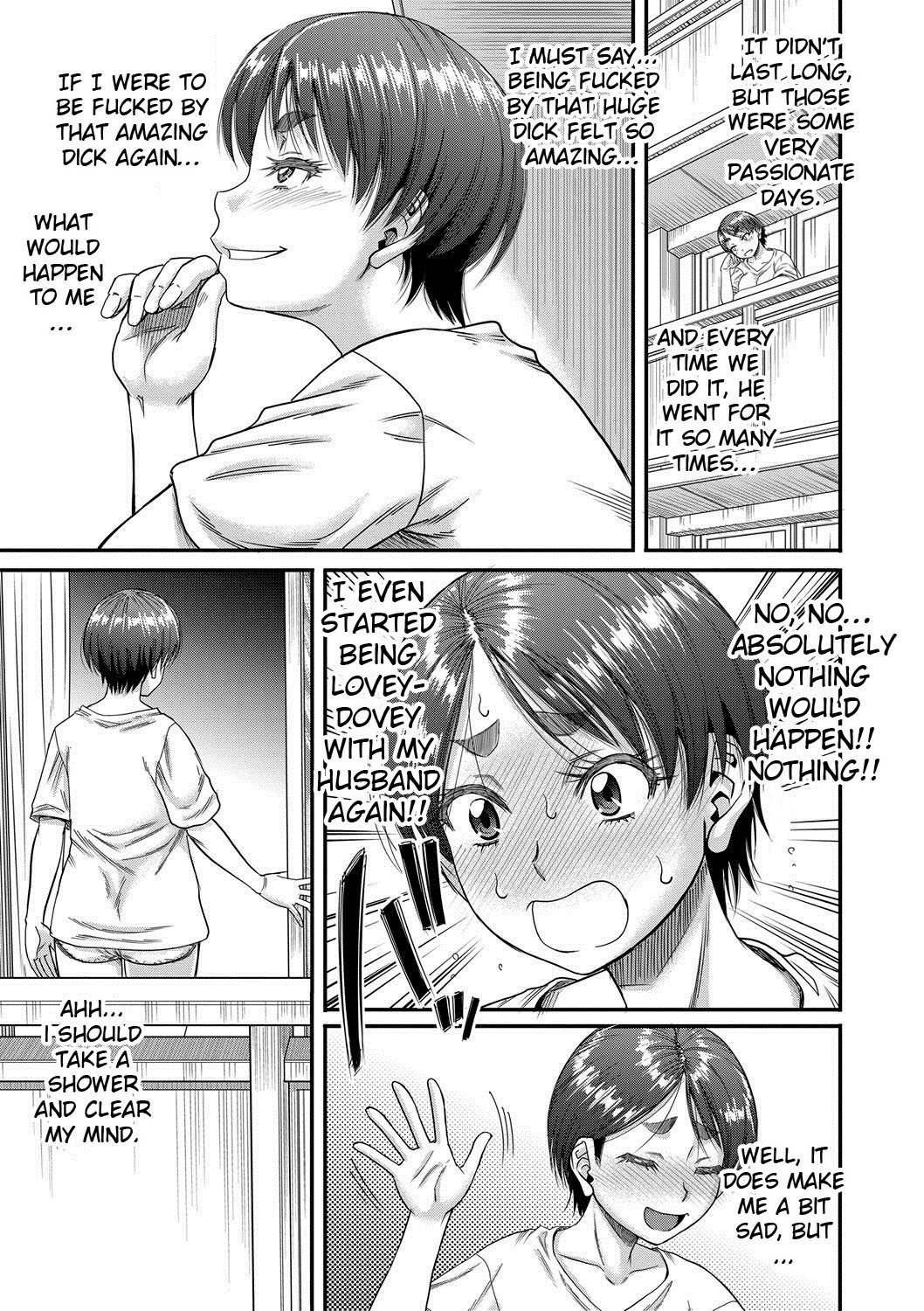 Hound [Narushima Godou] 5 . Hound - Chapter 5 [Narushima Godou] – page 5