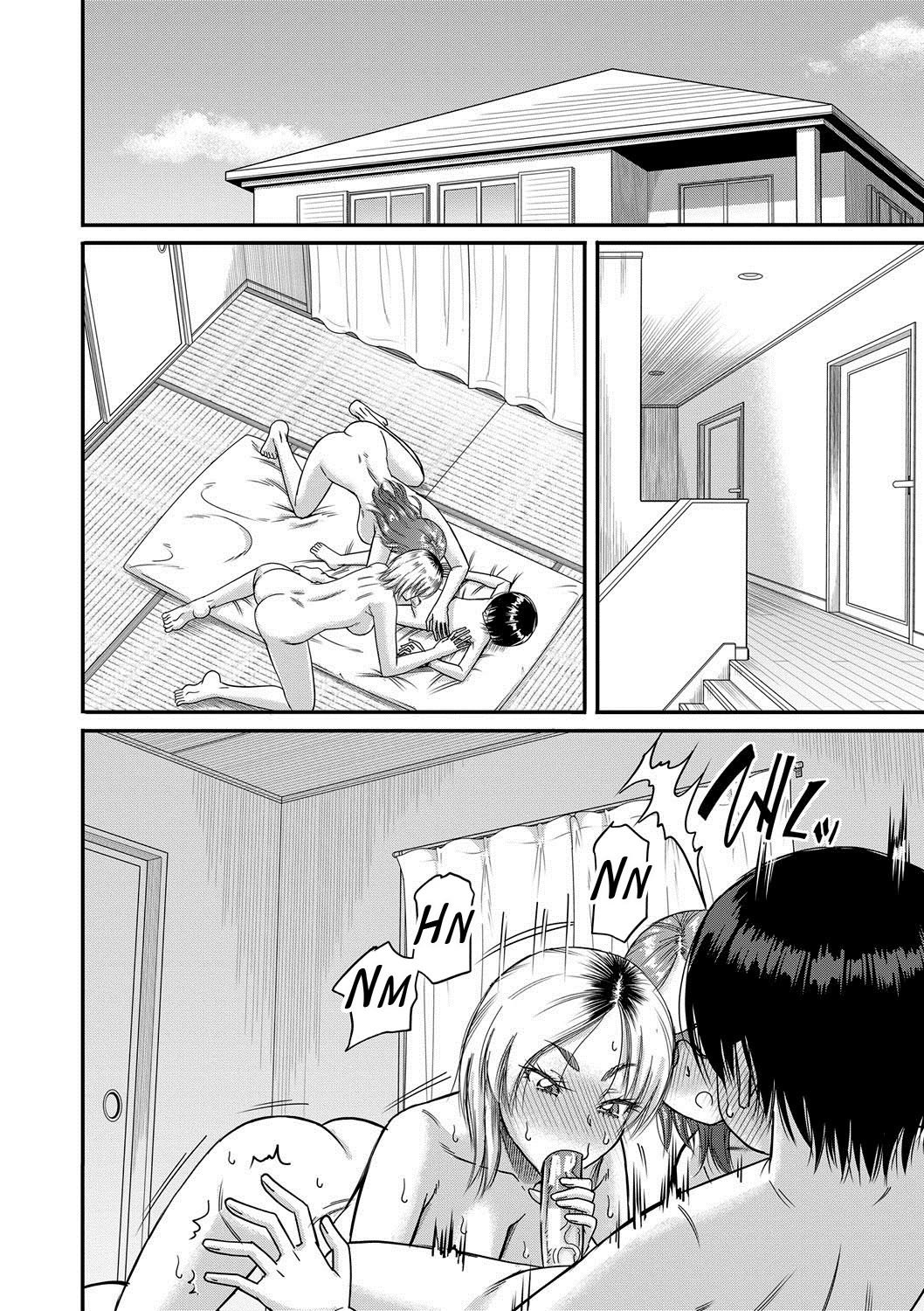 Hound [Narushima Godou] 5 . Hound - Chapter 5 [Narushima Godou] – page 6