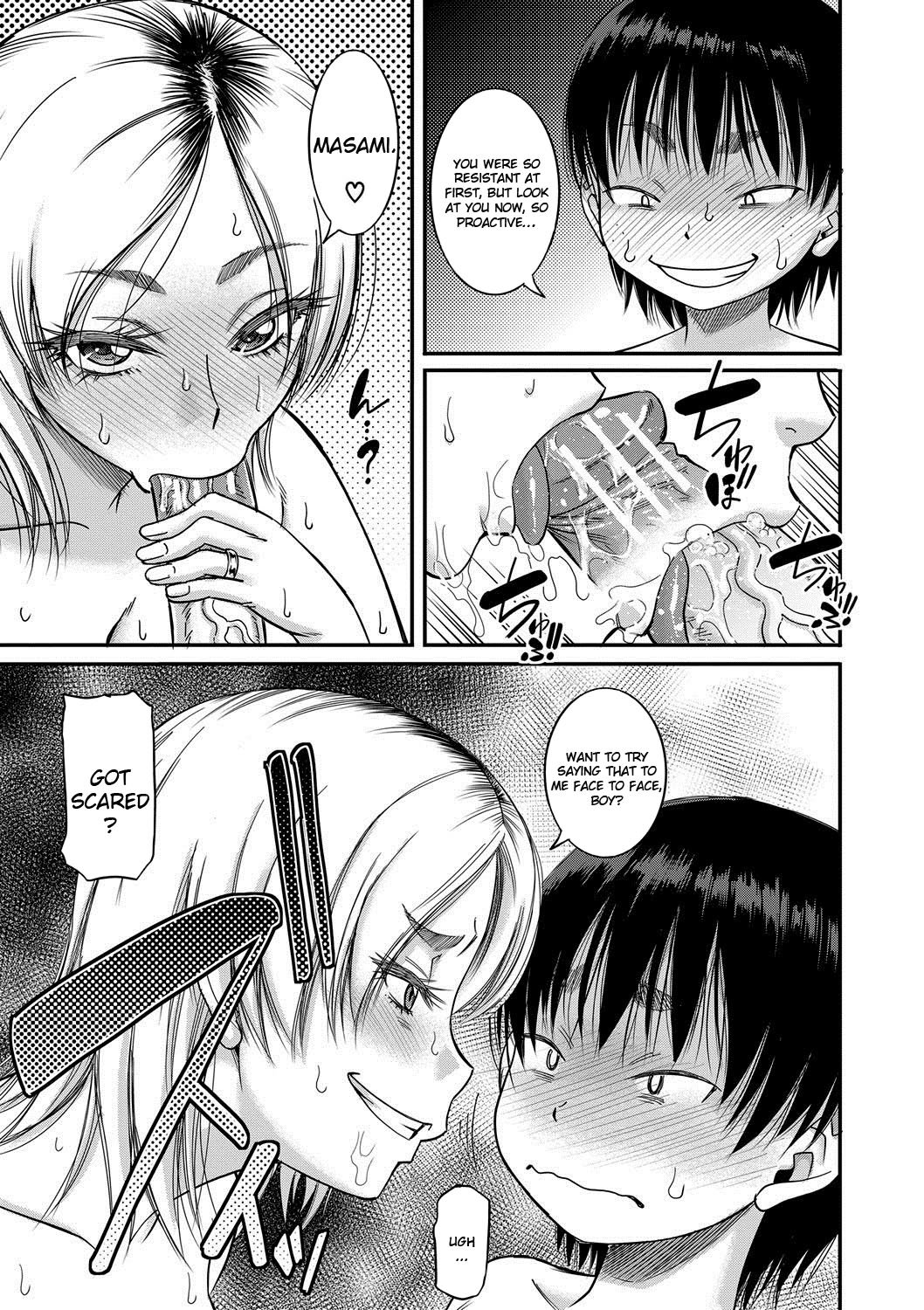 Hound [Narushima Godou] 5 . Hound - Chapter 5 [Narushima Godou] – page 7
