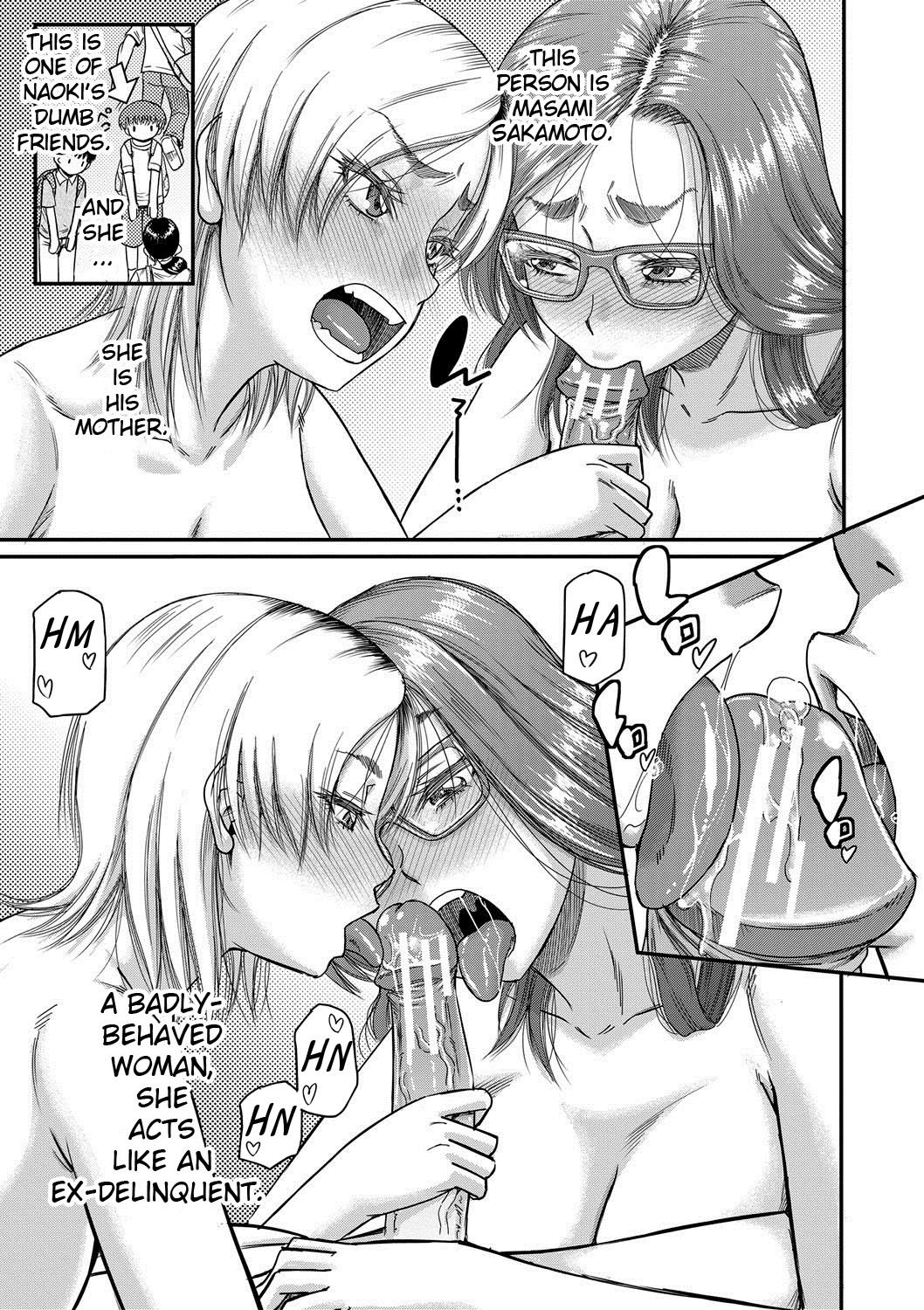 Hound [Narushima Godou] 5 . Hound - Chapter 5 [Narushima Godou] – page 9