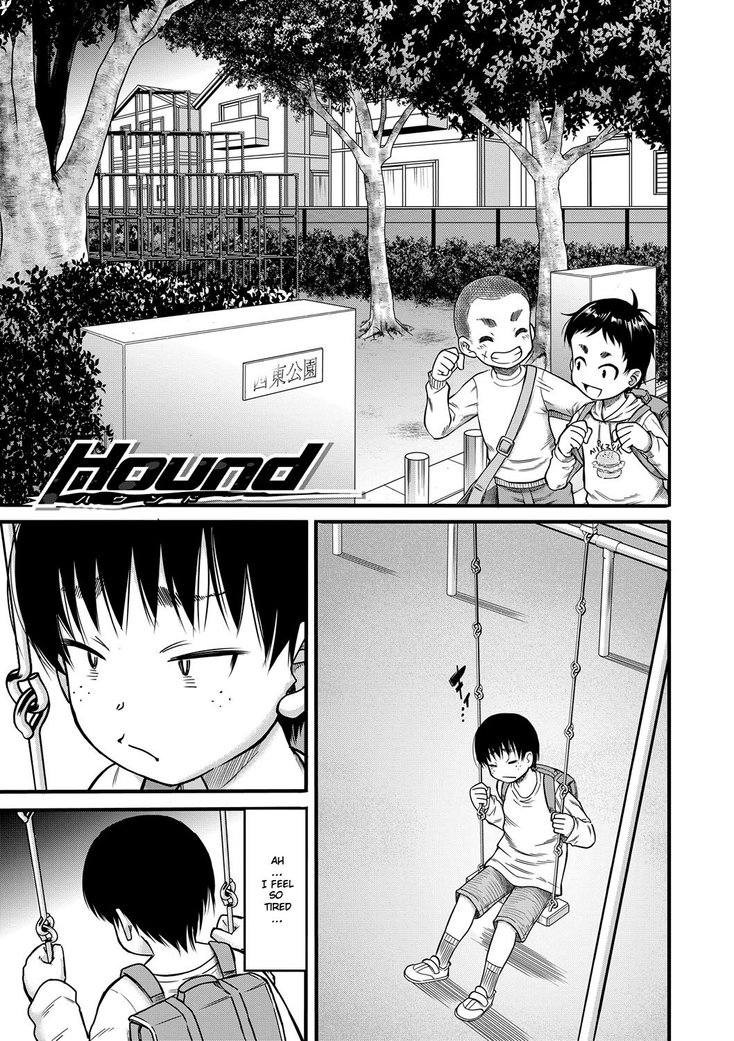 Hound [Narushima Godou] 1 . Hound - Chapter 1 [Narushima Godou] – page 1