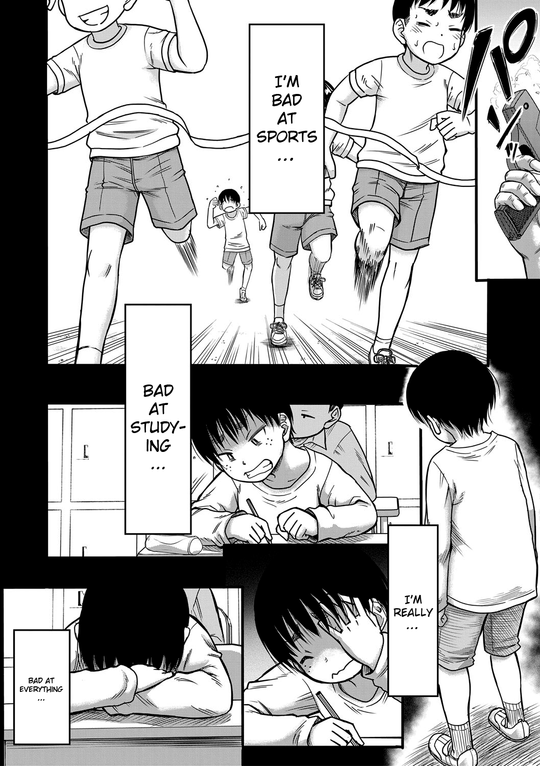Hound [Narushima Godou] 1 . Hound - Chapter 1 [Narushima Godou] – page 2