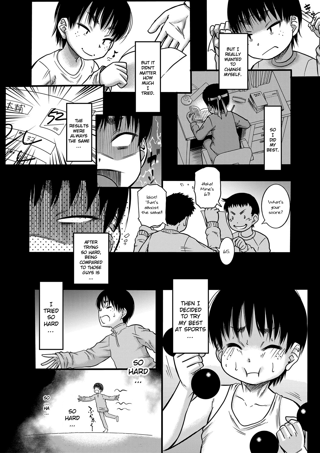 Hound [Narushima Godou] 1 . Hound - Chapter 1 [Narushima Godou] – page 3