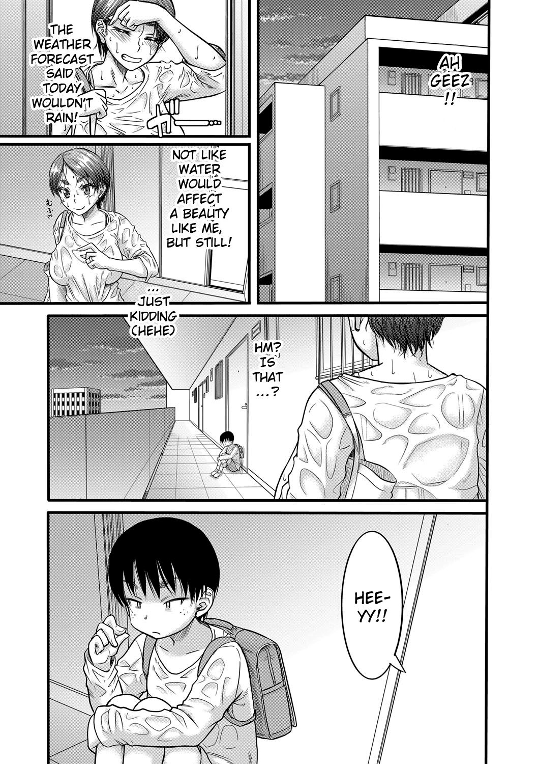Hound [Narushima Godou] 1 . Hound - Chapter 1 [Narushima Godou] – page 5