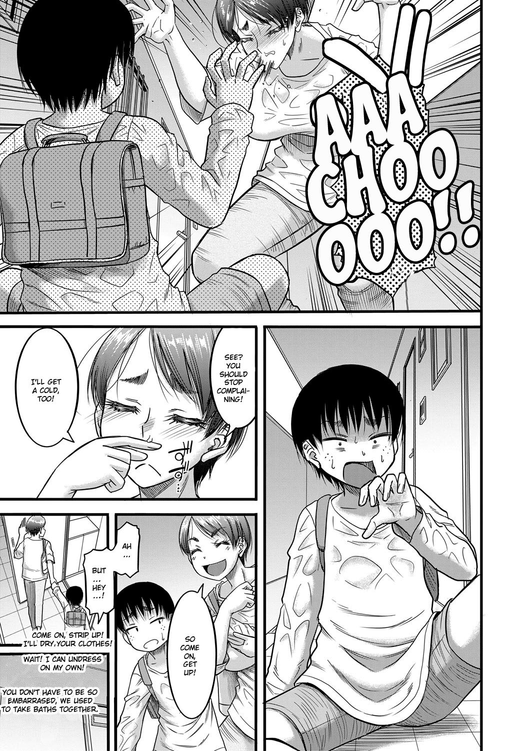 Hound [Narushima Godou] 1 . Hound - Chapter 1 [Narushima Godou] – page 7