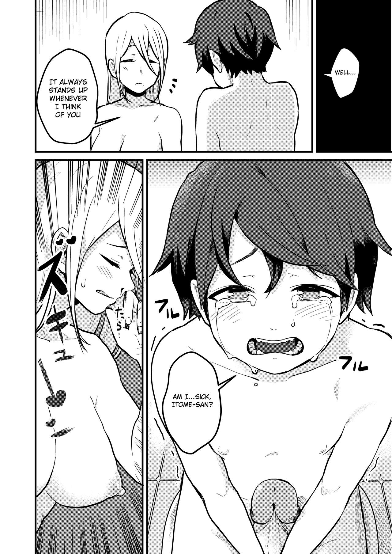 Crossing the Thin Line Between Neighbors to Lovers [Pandanuki] 1 . Crossing the Thin Line Between Neighbors to Lovers - Chapter 1 [Pandanuki] – page 11