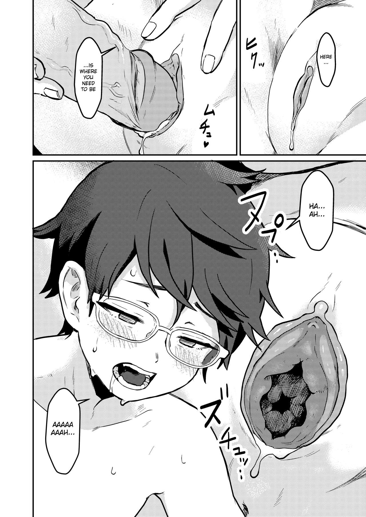 Crossing the Thin Line Between Neighbors to Lovers [Pandanuki] 1 . Crossing the Thin Line Between Neighbors to Lovers - Chapter 1 [Pandanuki] – page 25