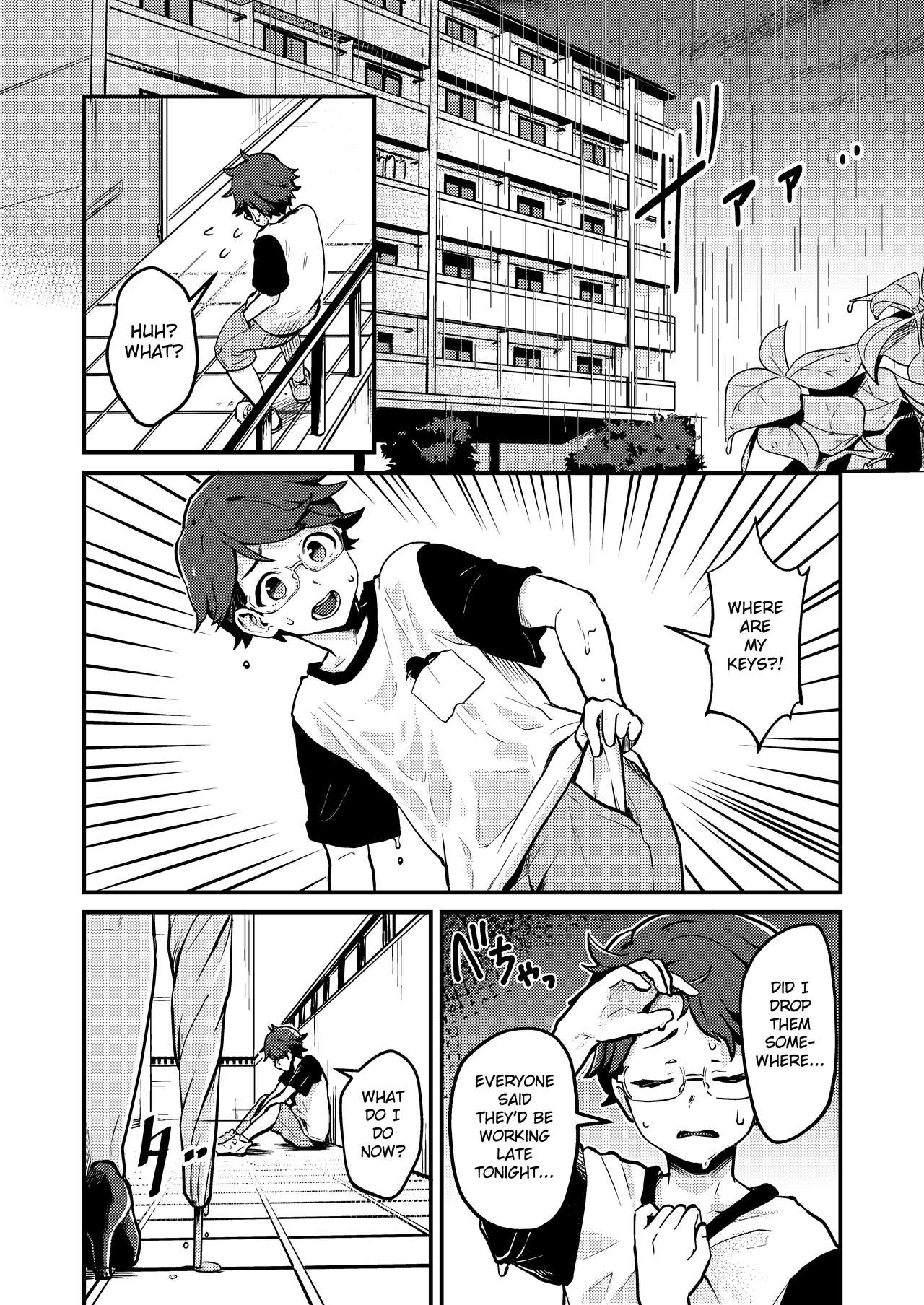 Crossing the Thin Line Between Neighbors to Lovers [Pandanuki] 1 . Crossing the Thin Line Between Neighbors to Lovers - Chapter 1 [Pandanuki] – page 3