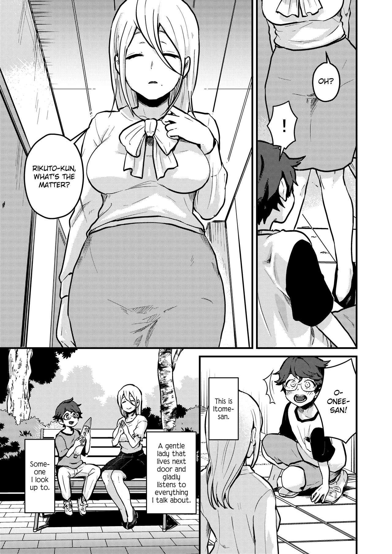 Crossing the Thin Line Between Neighbors to Lovers [Pandanuki] 1 . Crossing the Thin Line Between Neighbors to Lovers - Chapter 1 [Pandanuki] – page 4