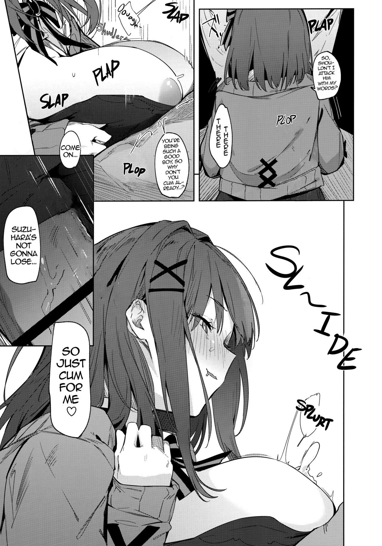 Ganba RURU!! (Suzuhara Lulu) [Uno Ryoku] 1 . Ganba RURU!! - Chapter 1 (Suzuhara Lulu) [Uno Ryoku] – page 8