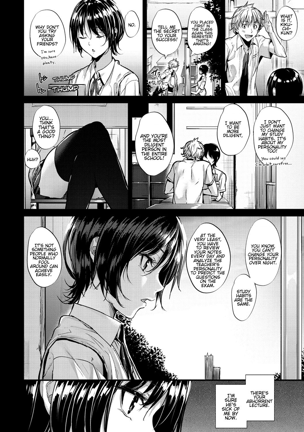 Transform [Mikuni Mizuki] 1 . Transform - Chapter 1 [Mikuni Mizuki] – page 4