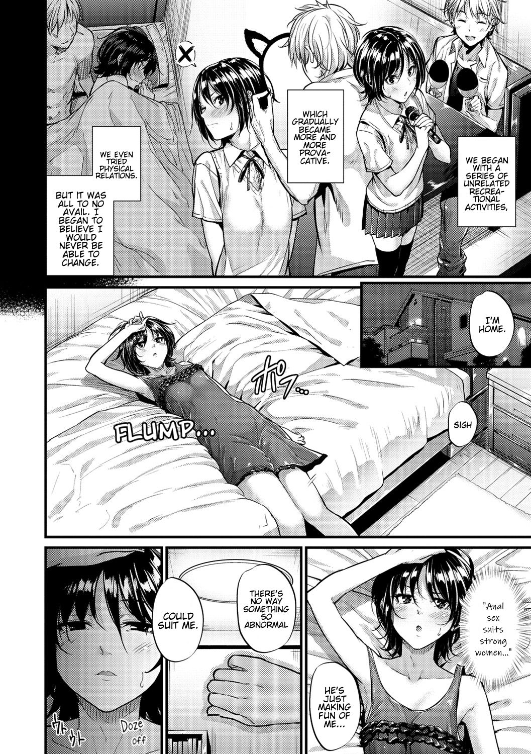 Transform [Mikuni Mizuki] 1 . Transform - Chapter 1 [Mikuni Mizuki] – page 6