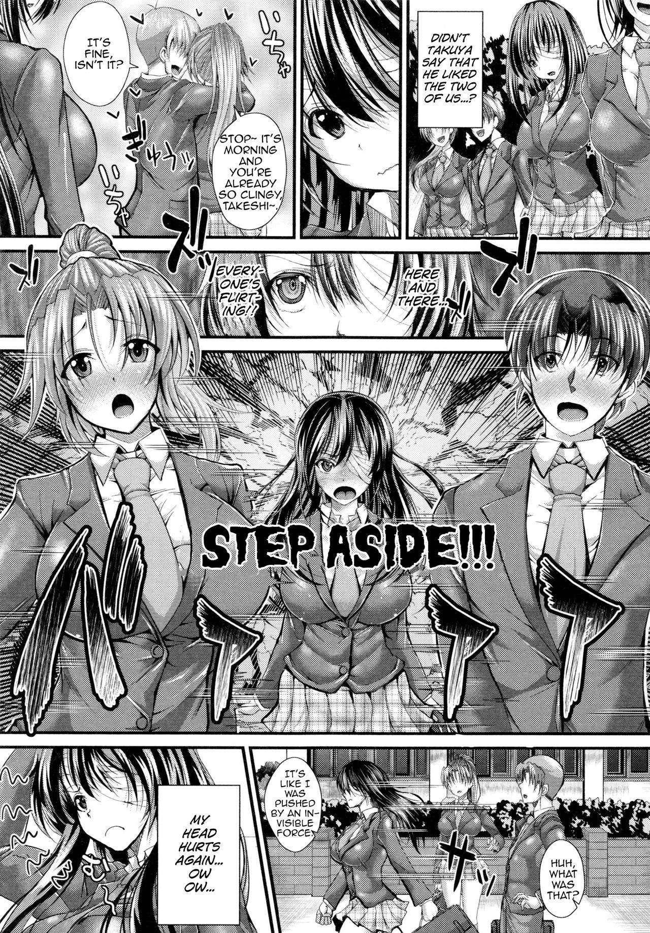 Banquet of Love [Unadon] 1 . Banquet of Love - Chapter 1 [Unadon] – page 7