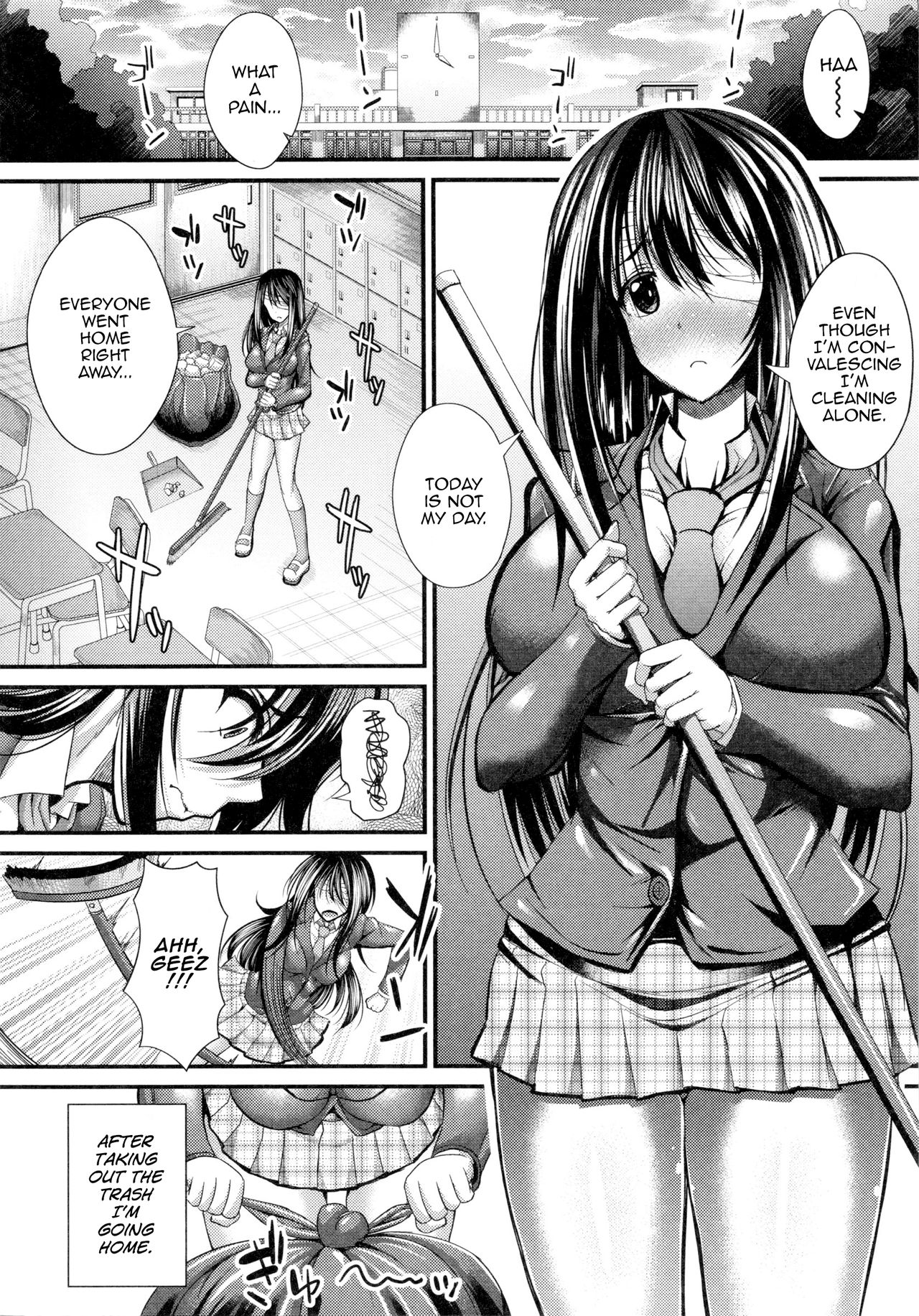 Banquet of Love [Unadon] 1 . Banquet of Love - Chapter 1 [Unadon] – page 8
