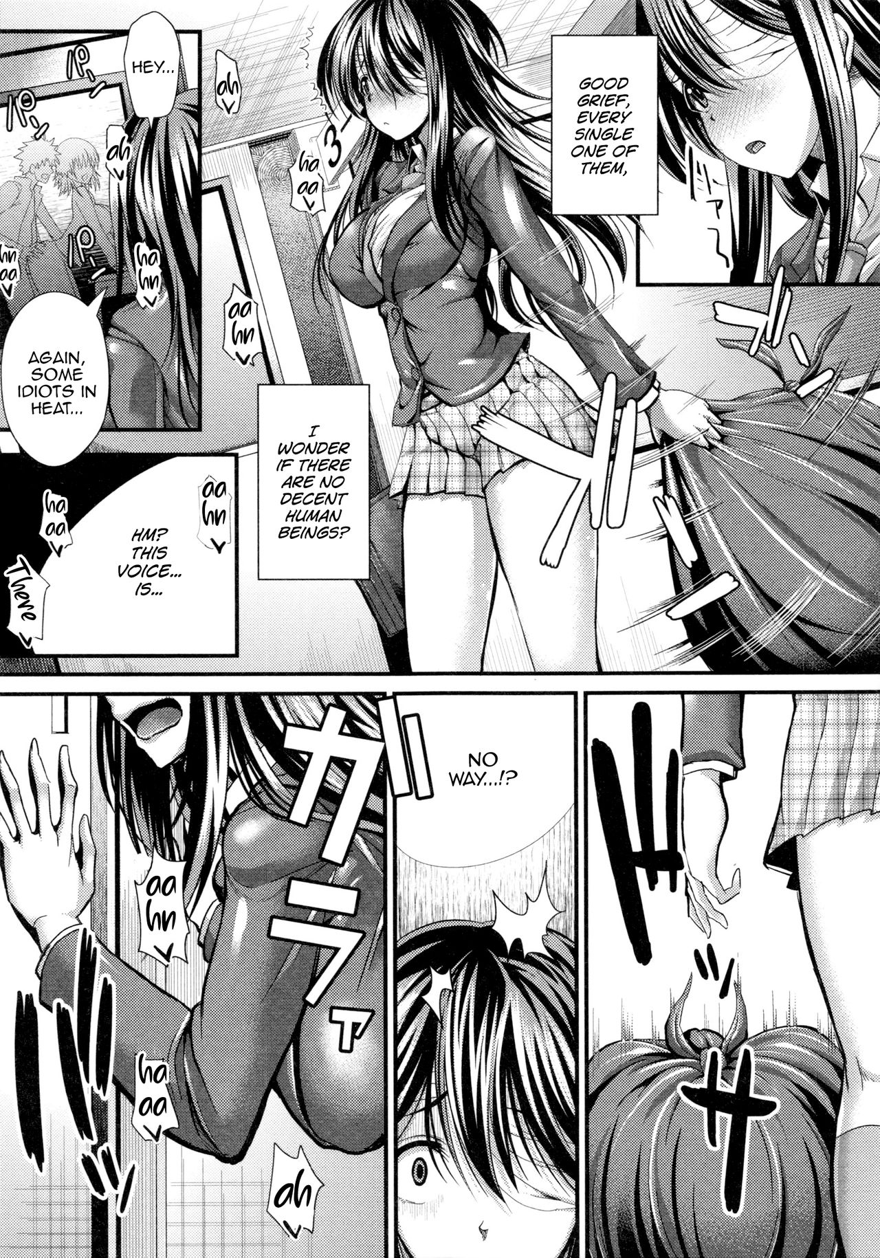 Banquet of Love [Unadon] 1 . Banquet of Love - Chapter 1 [Unadon] – page 9