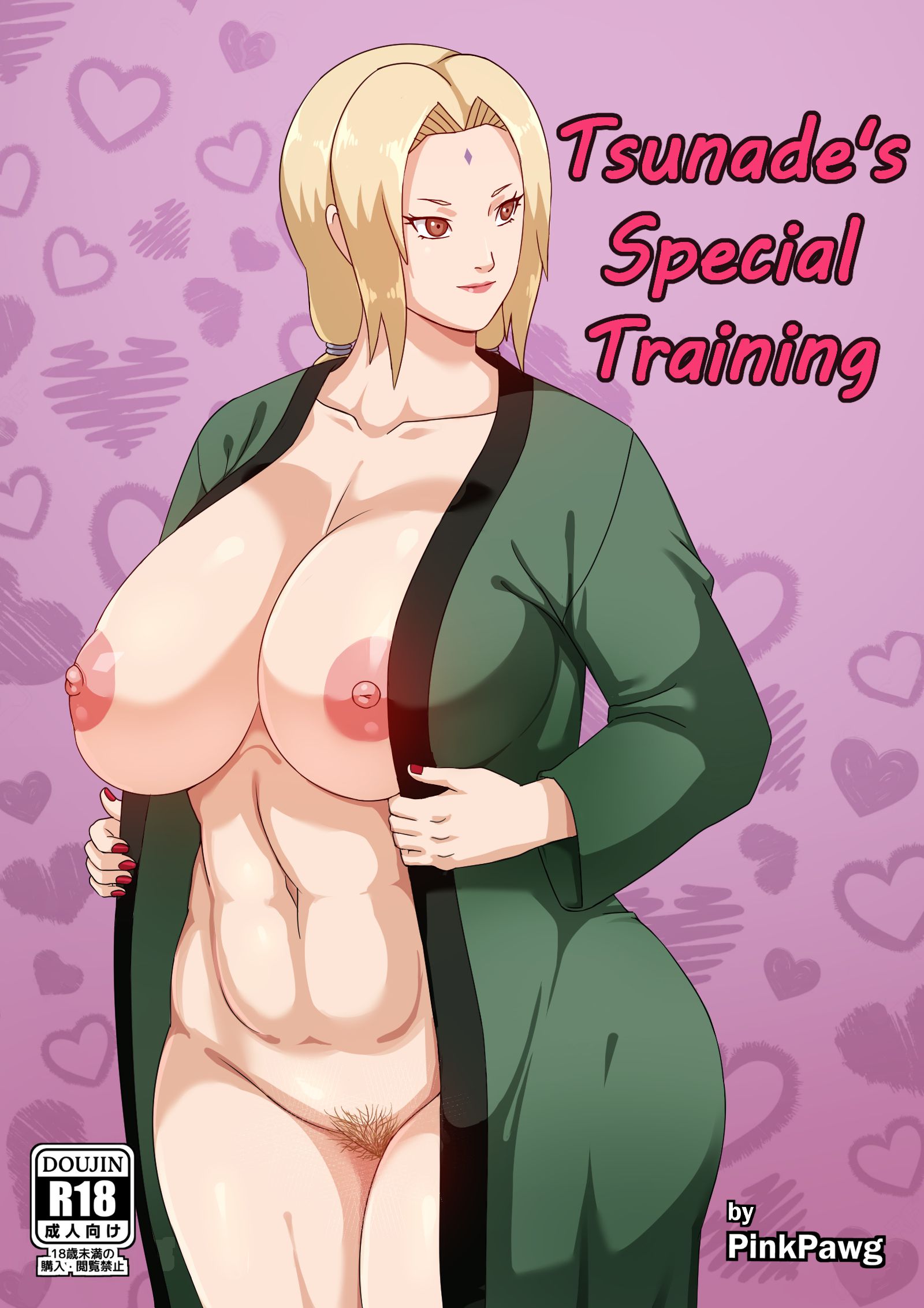 Tsunade’s Special Training (Naruto) [Pink Pawg] 1 . Tsunade's Special Training - Chapter 1 (Naruto) [Pink Pawg] – page 1