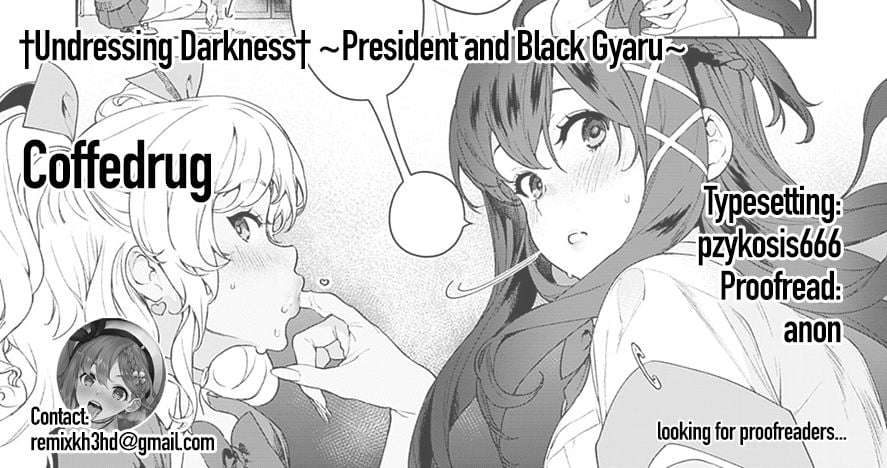 Undressing Darkness [Mameojitan] 1 . Undressing Darkness - Chapter 1 [Mameojitan] – page 15