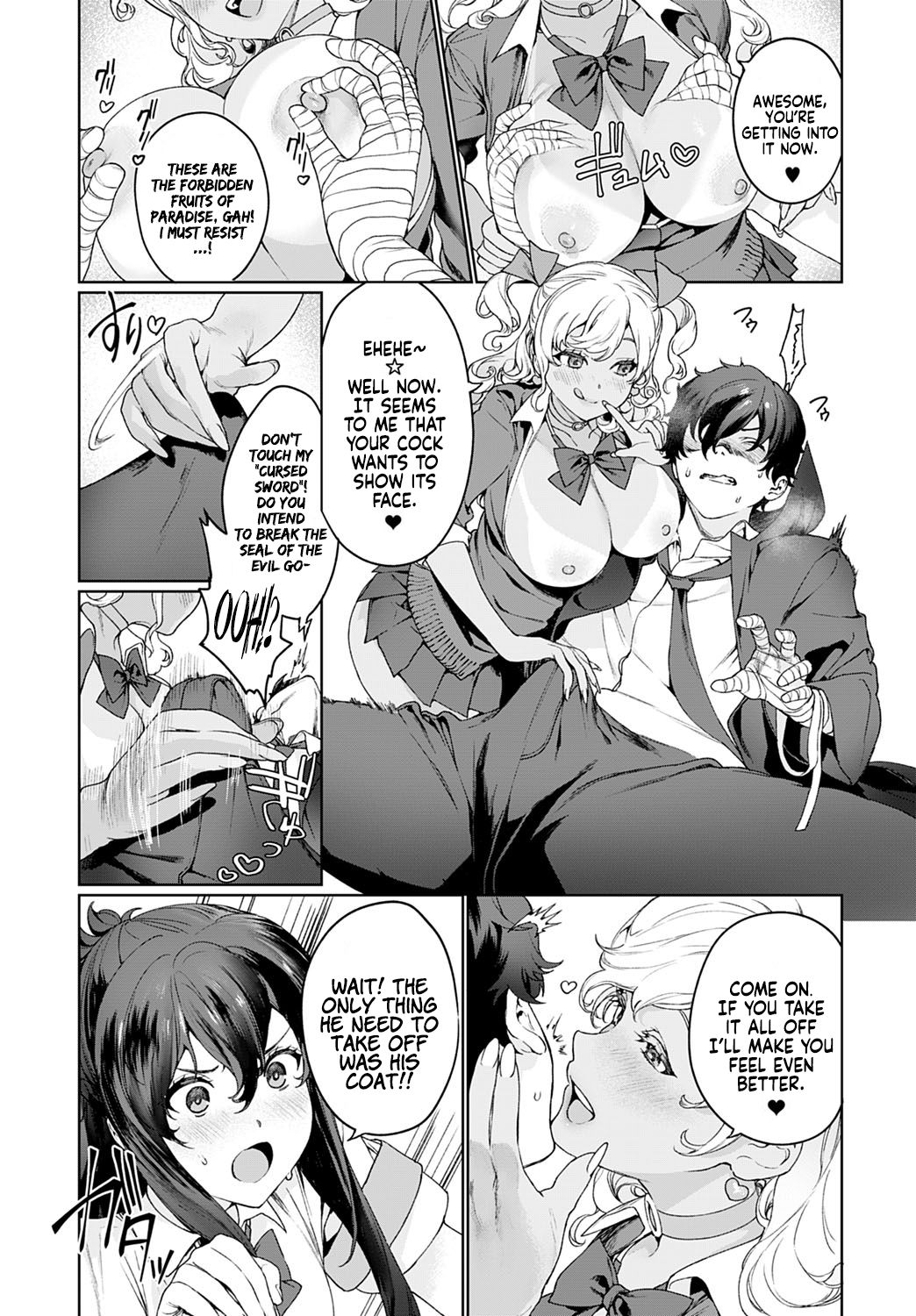 Undressing Darkness [Mameojitan] 1 . Undressing Darkness - Chapter 1 [Mameojitan] – page 5
