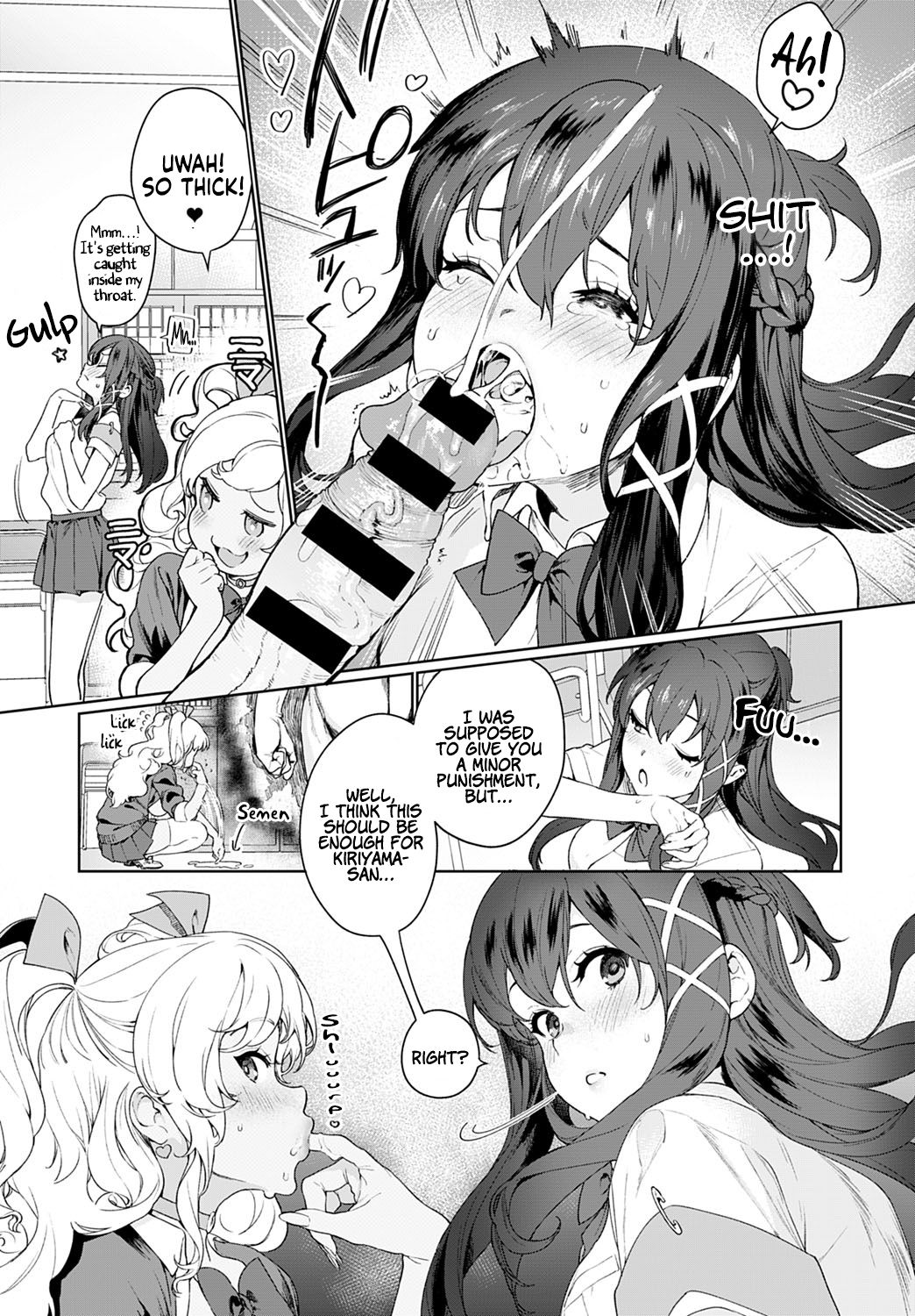 Undressing Darkness [Mameojitan] 1 . Undressing Darkness - Chapter 1 [Mameojitan] – page 9