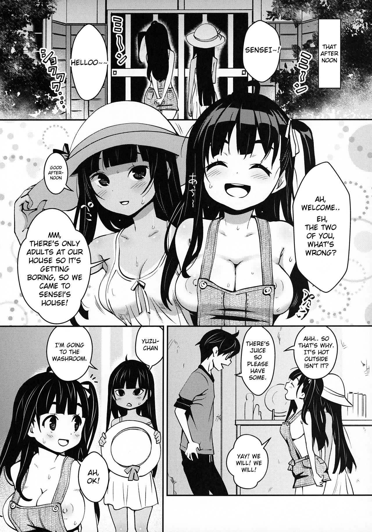 Inakax [Ryoji] 4 . Inakax - Chapter 4 [Ryoji] – page 11