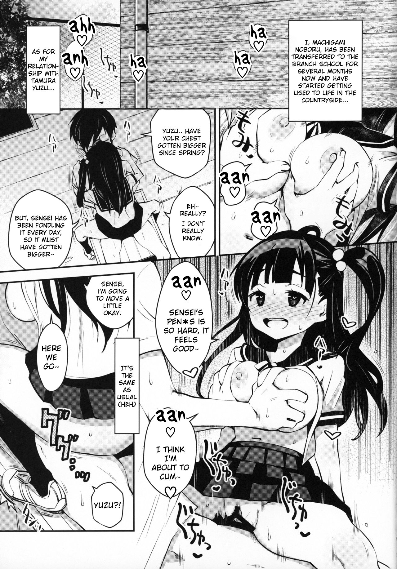 Inakax [Ryoji] 4 . Inakax - Chapter 4 [Ryoji] – page 2