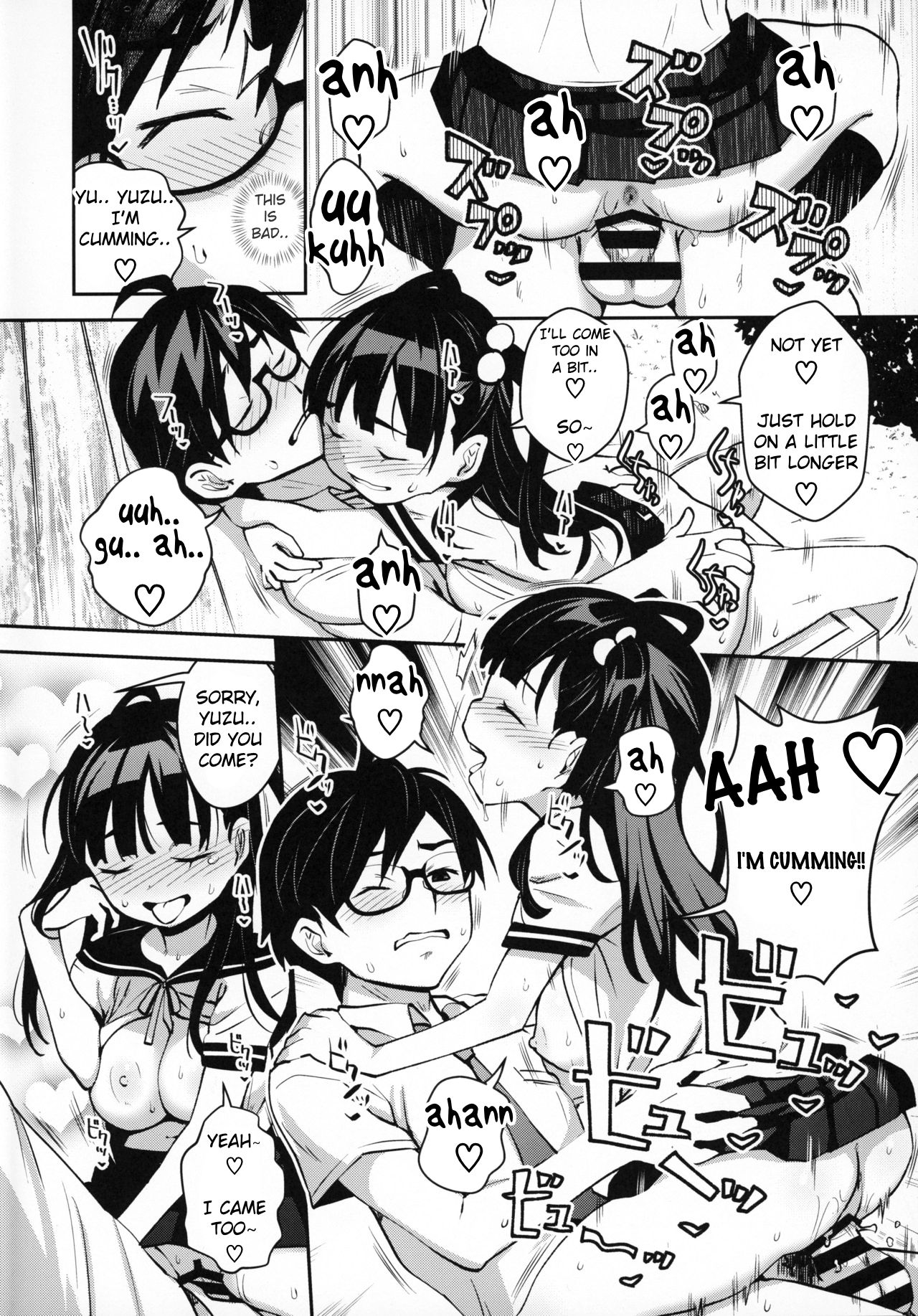 Inakax [Ryoji] 4 . Inakax - Chapter 4 [Ryoji] – page 3
