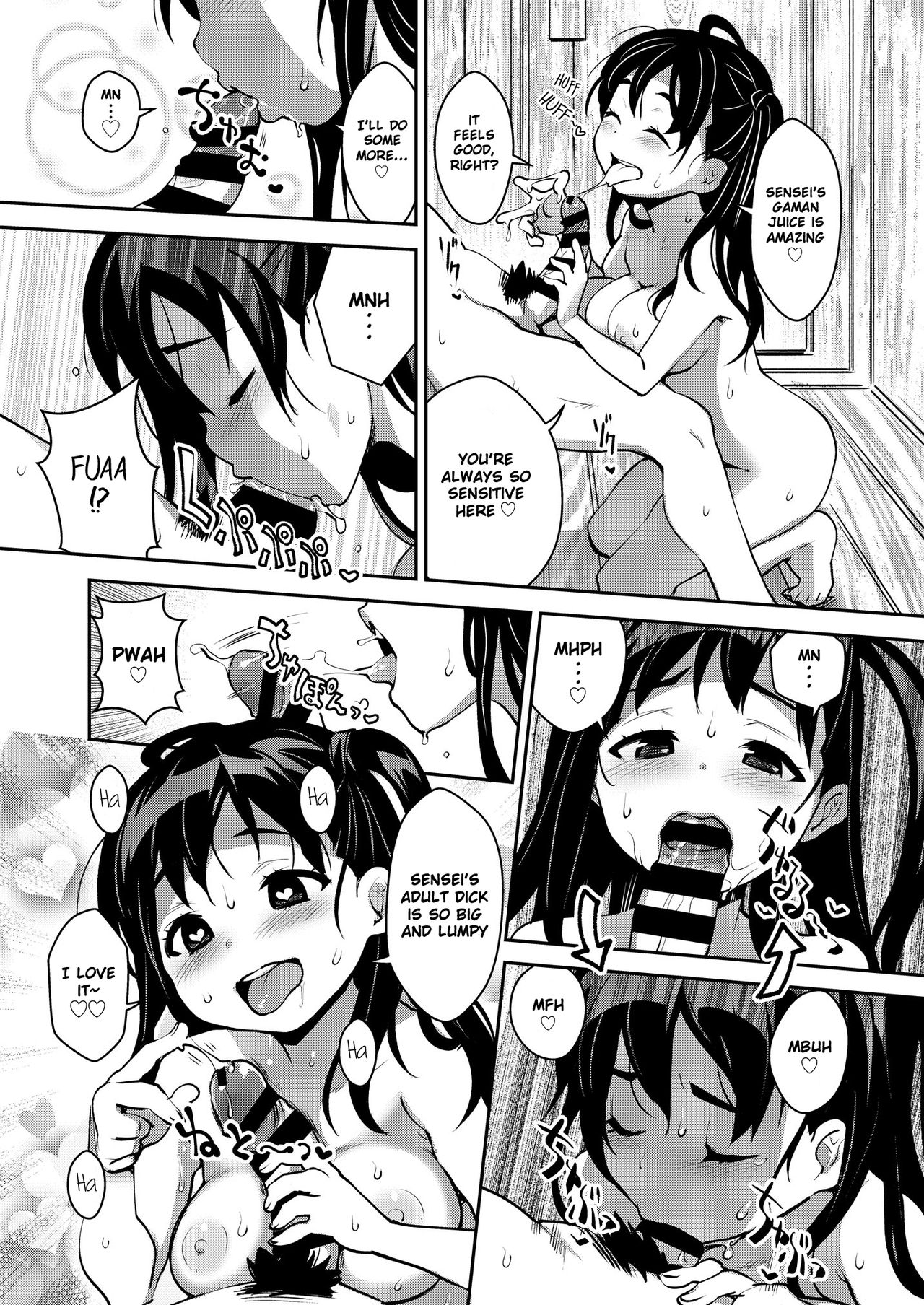 Inakax [Ryoji] 3 . Inakax - Chapter 3 [Ryoji] – page 19