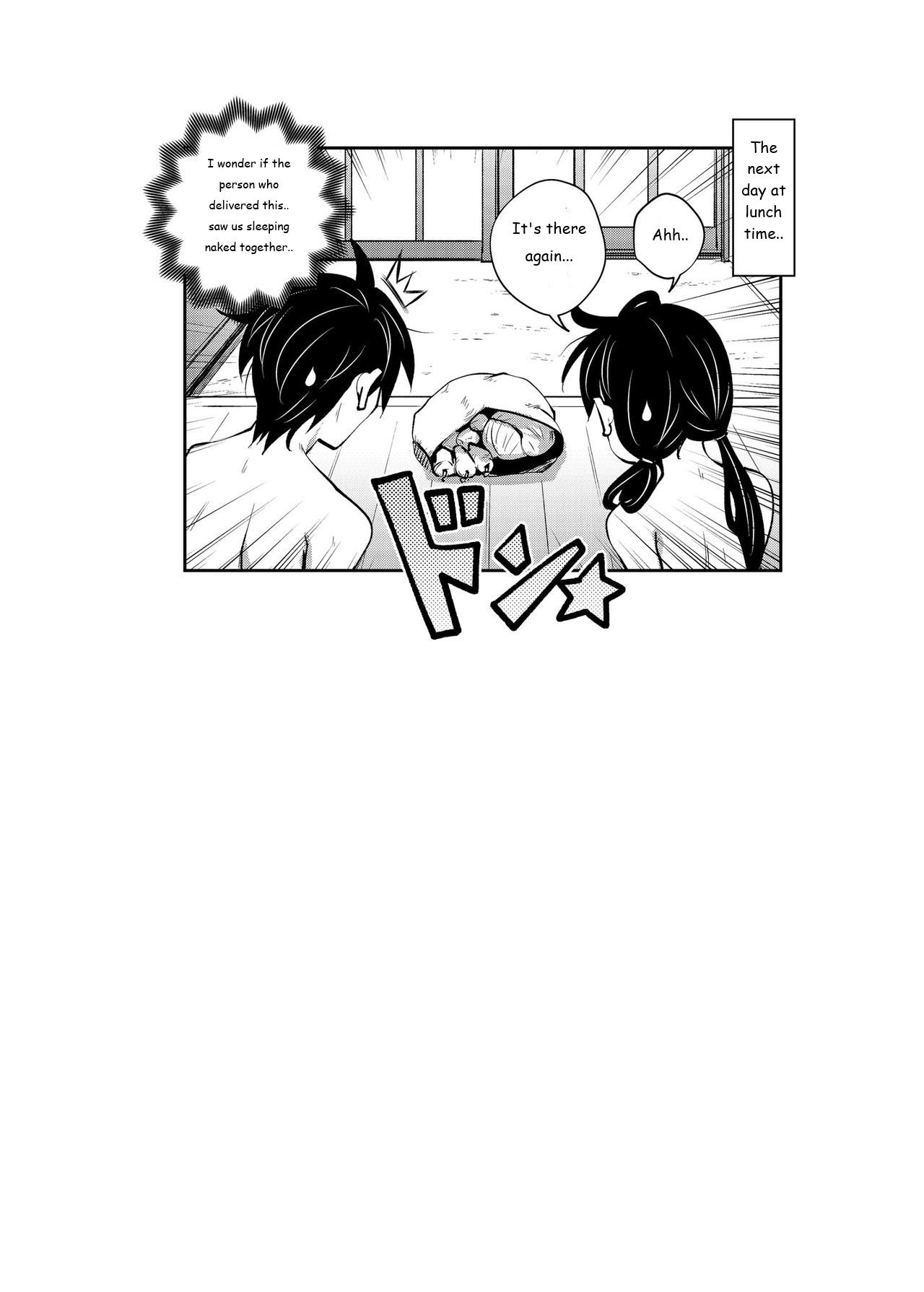 Inakax [Ryoji] 5 . Inakax - Chapter 5 [Ryoji] – page 25