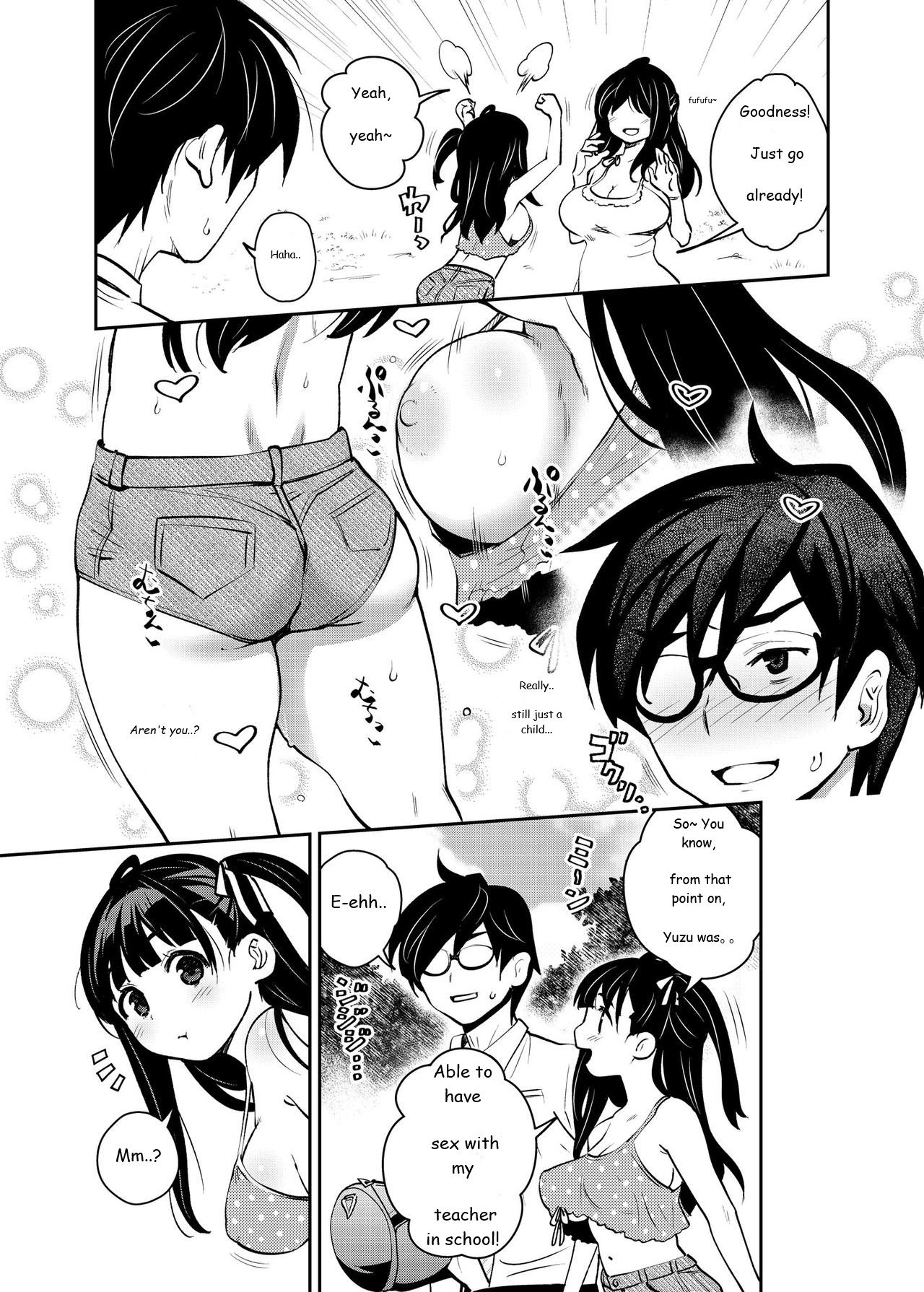 Inakax [Ryoji] 5 . Inakax - Chapter 5 [Ryoji] – page 3