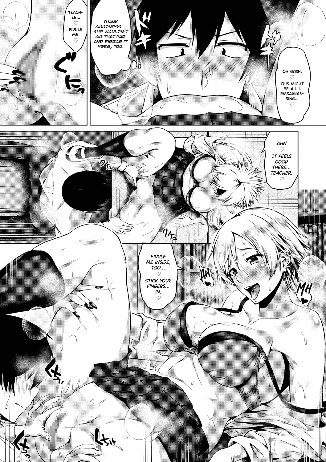 Turning Point! [Tamabi] 1 . Turning Point! - Chapter 1 [Tamabi] – page 11
