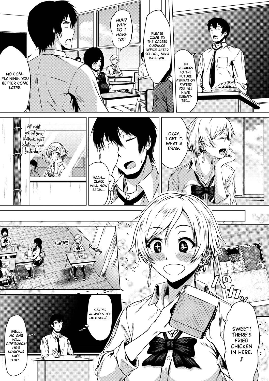 Turning Point! [Tamabi] 1 . Turning Point! - Chapter 1 [Tamabi] – page 3