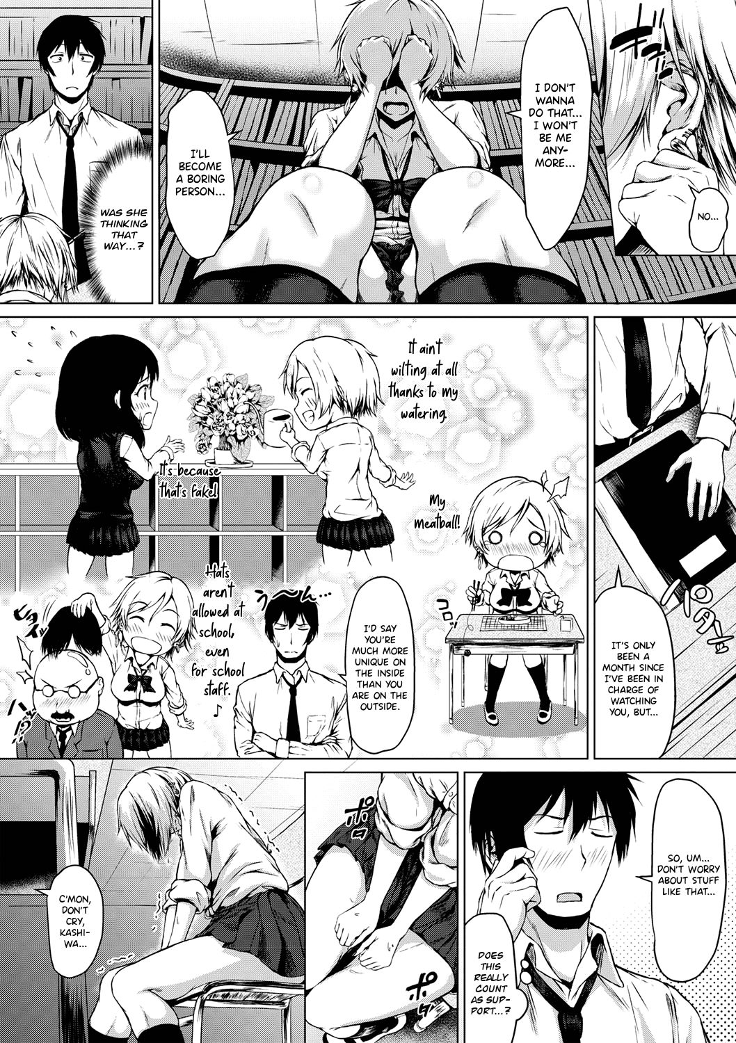 Turning Point! [Tamabi] 1 . Turning Point! - Chapter 1 [Tamabi] – page 6