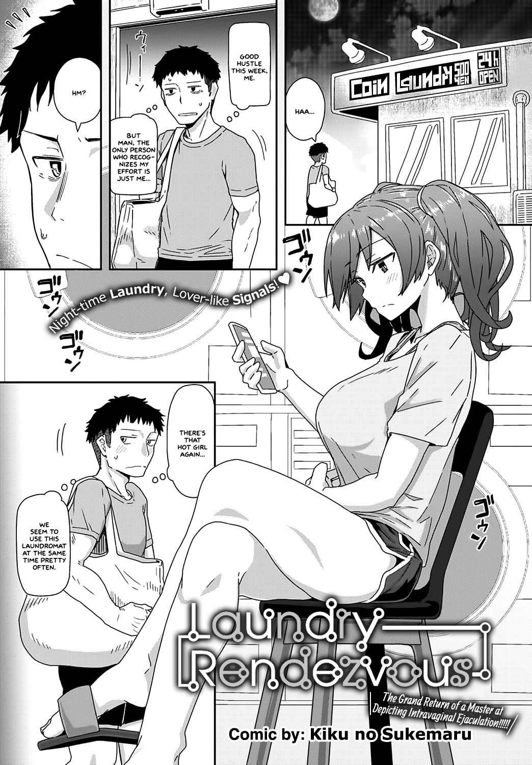 Laundry Rendevous [kikunosukemaru] 1 . Laundry Rendevous - Chapter 1 [kikunosukemaru] – page 1