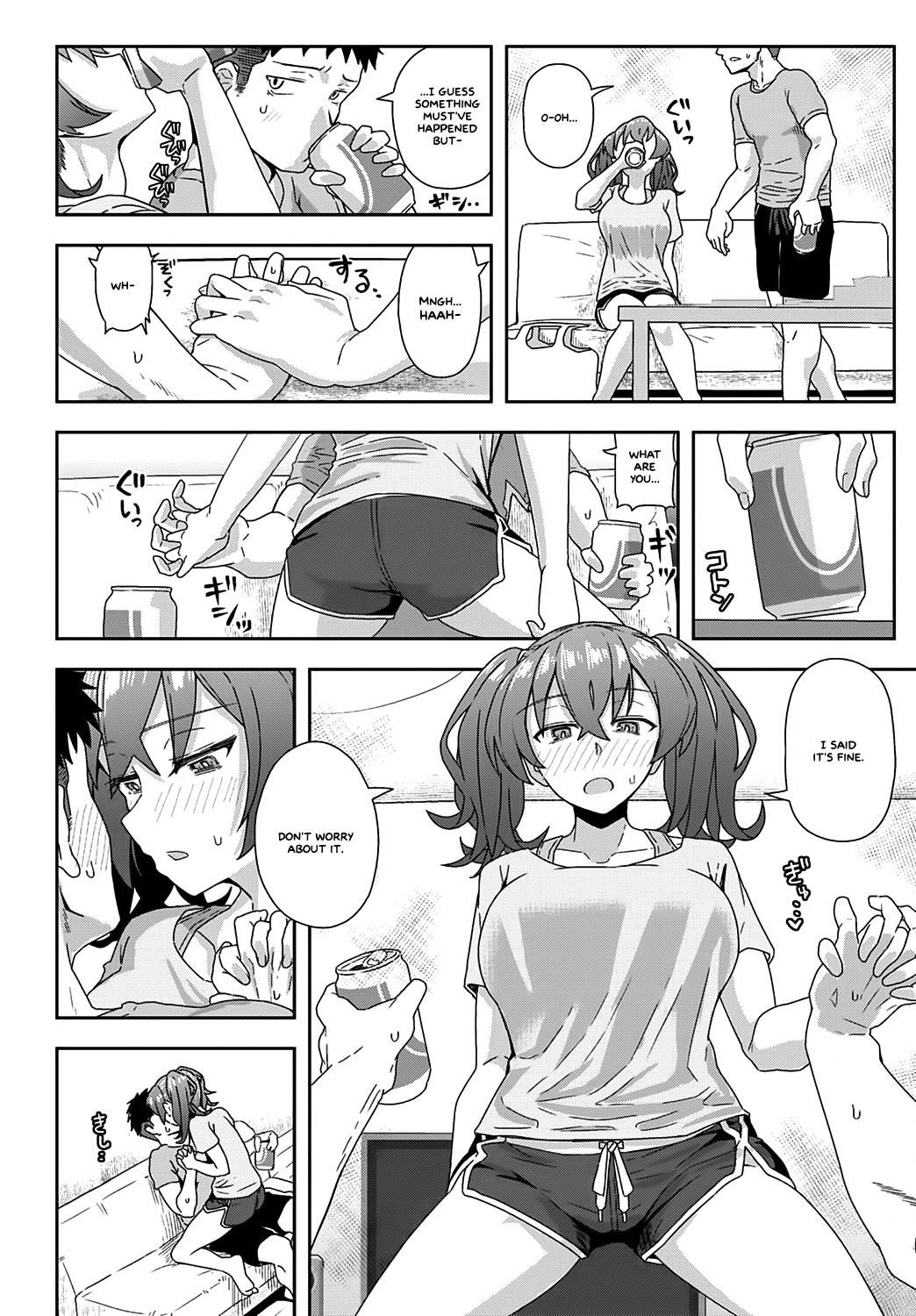 Laundry Rendevous [kikunosukemaru] 1 . Laundry Rendevous - Chapter 1 [kikunosukemaru] – page 8