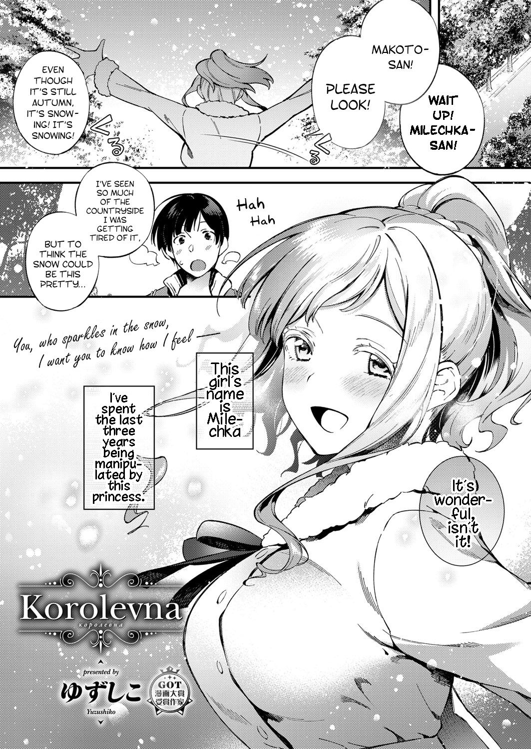 Korolevna [Yuzushiko] 1 . Korolevna - Chapter 1 [Yuzushiko] – page 1