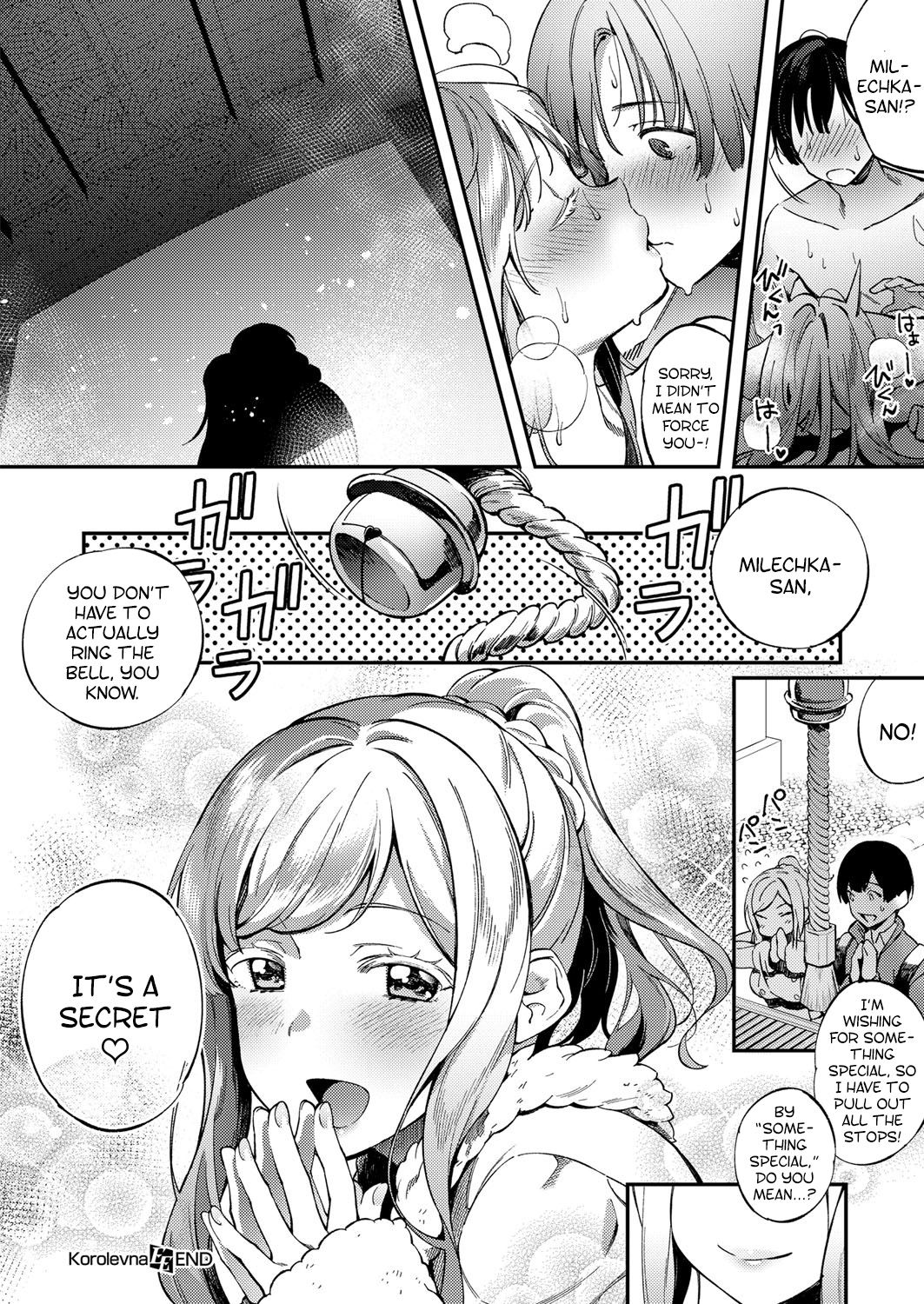 Korolevna [Yuzushiko] 1 . Korolevna - Chapter 1 [Yuzushiko] – page 20