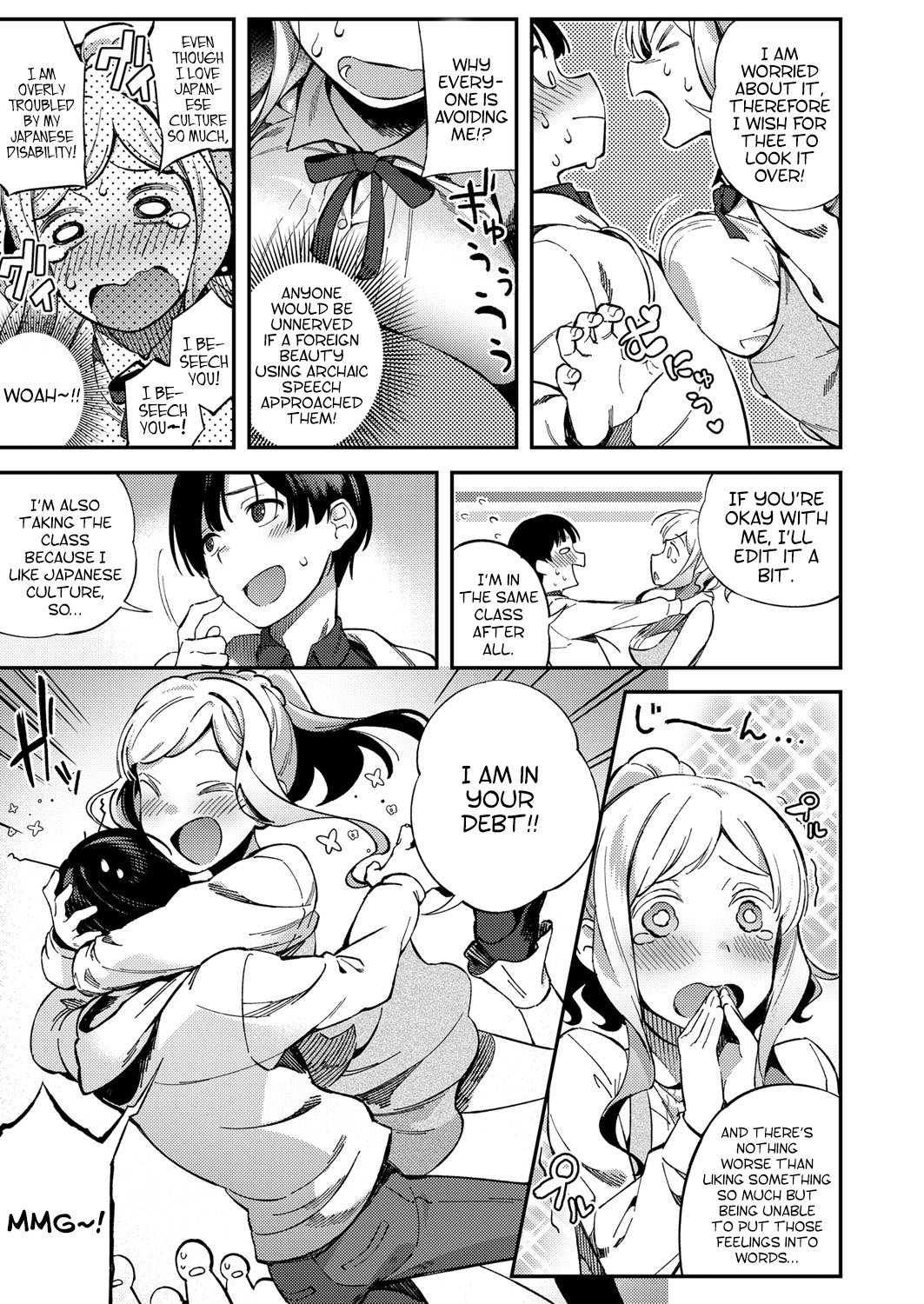 Korolevna [Yuzushiko] 1 . Korolevna - Chapter 1 [Yuzushiko] – page 3