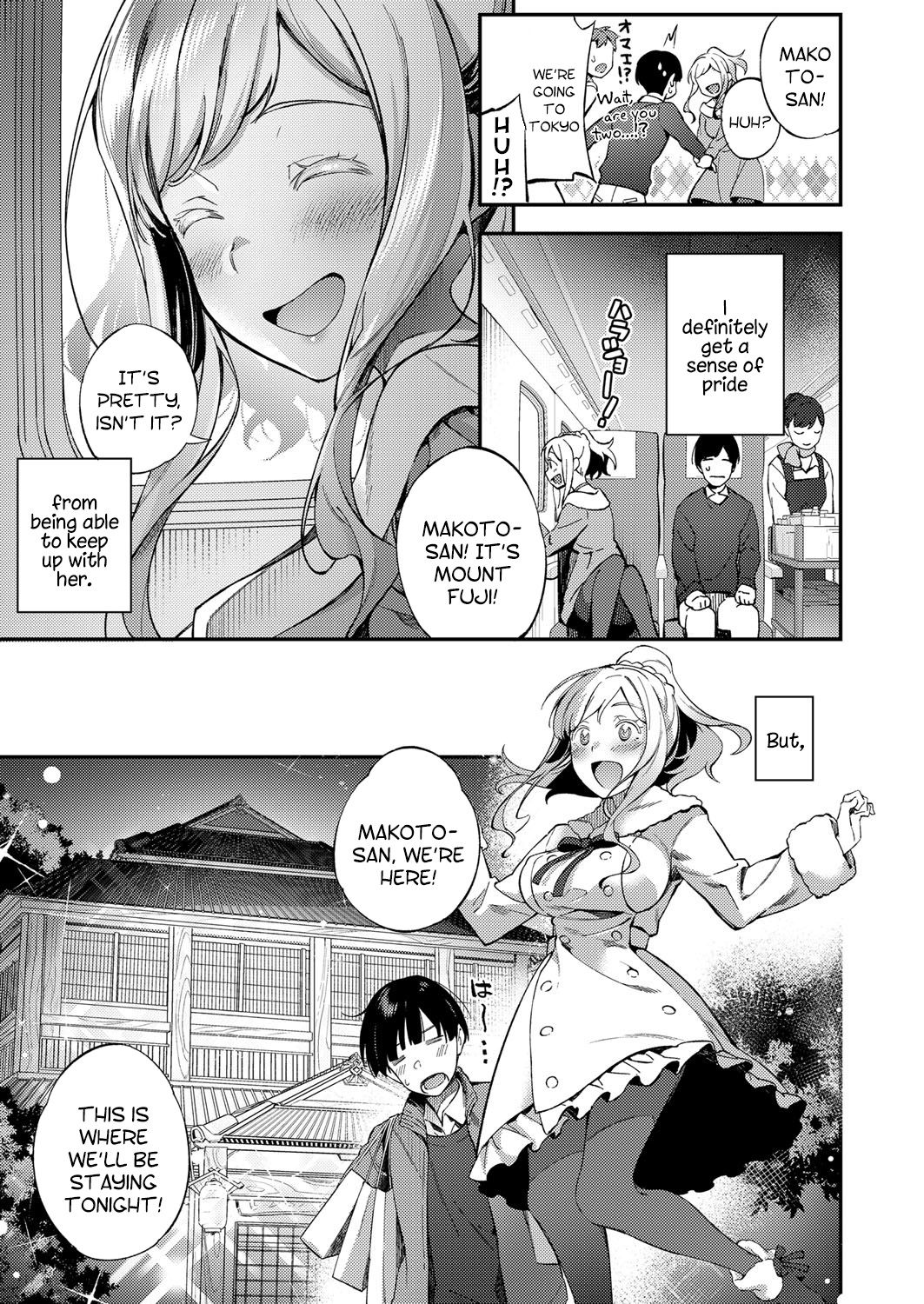 Korolevna [Yuzushiko] 1 . Korolevna - Chapter 1 [Yuzushiko] – page 5