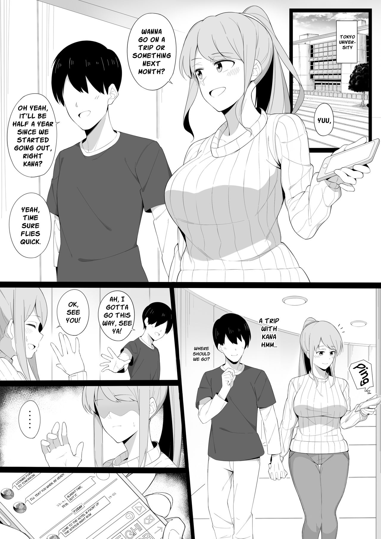 Falling Into Lustfulness [Namahamu Sando] 1 . Falling Into Lustfulness - Chapter 1 [Namahamu Sando] – page 2