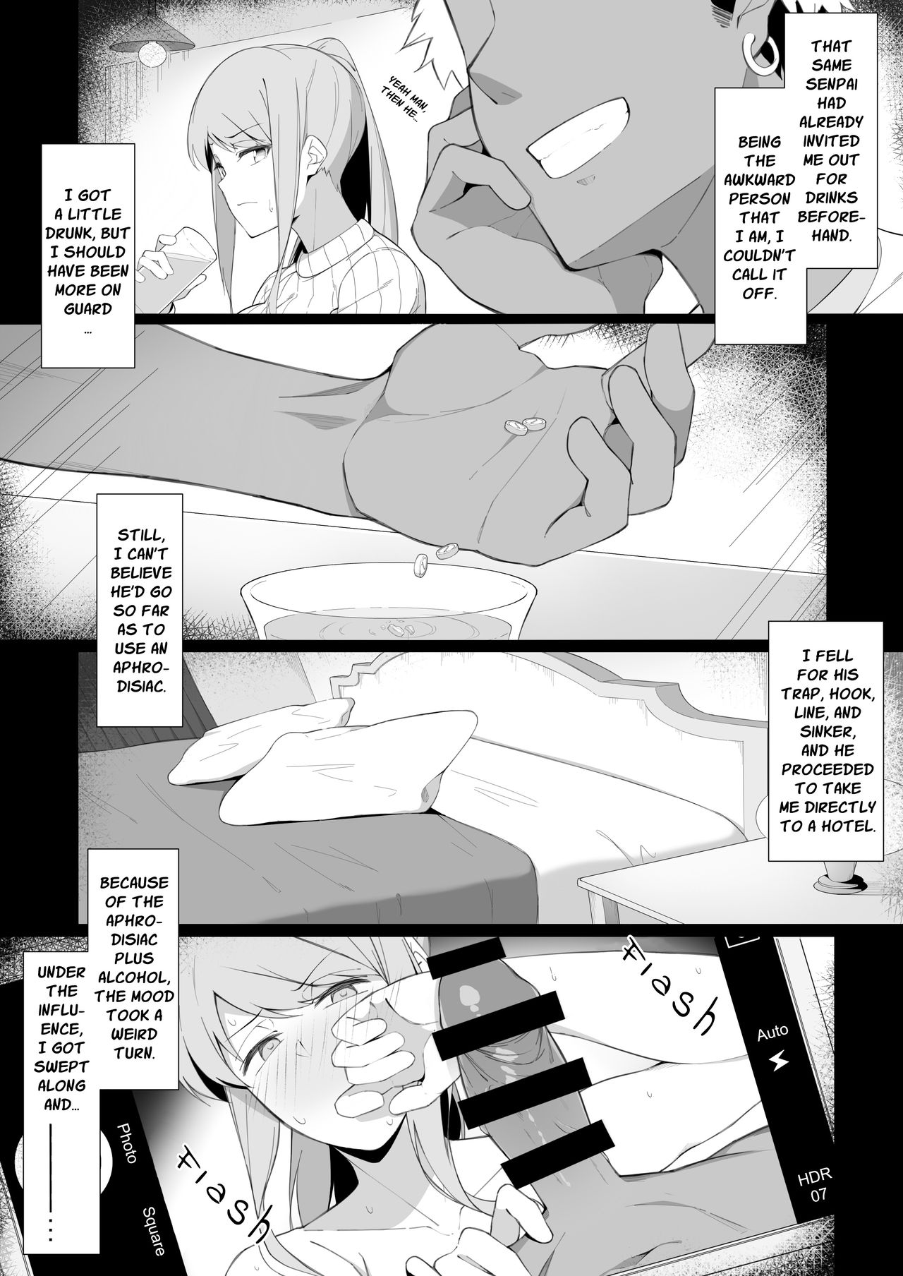 Falling Into Lustfulness [Namahamu Sando] 1 . Falling Into Lustfulness - Chapter 1 [Namahamu Sando] – page 5