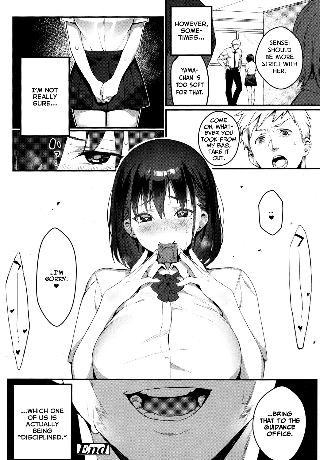 I Want to Bully [Jagayamatarawo] 1 . I Want to Bully - Chapter 1 [Jagayamatarawo] – page 24