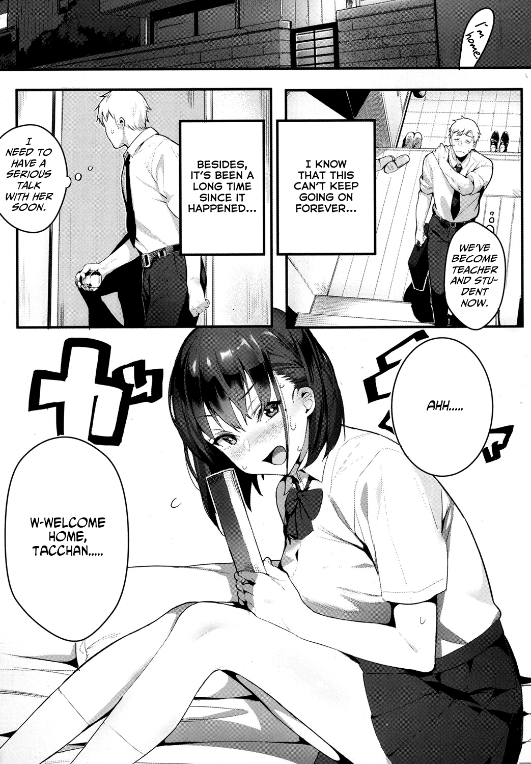 I Want to Bully [Jagayamatarawo] 1 . I Want to Bully - Chapter 1 [Jagayamatarawo] – page 3