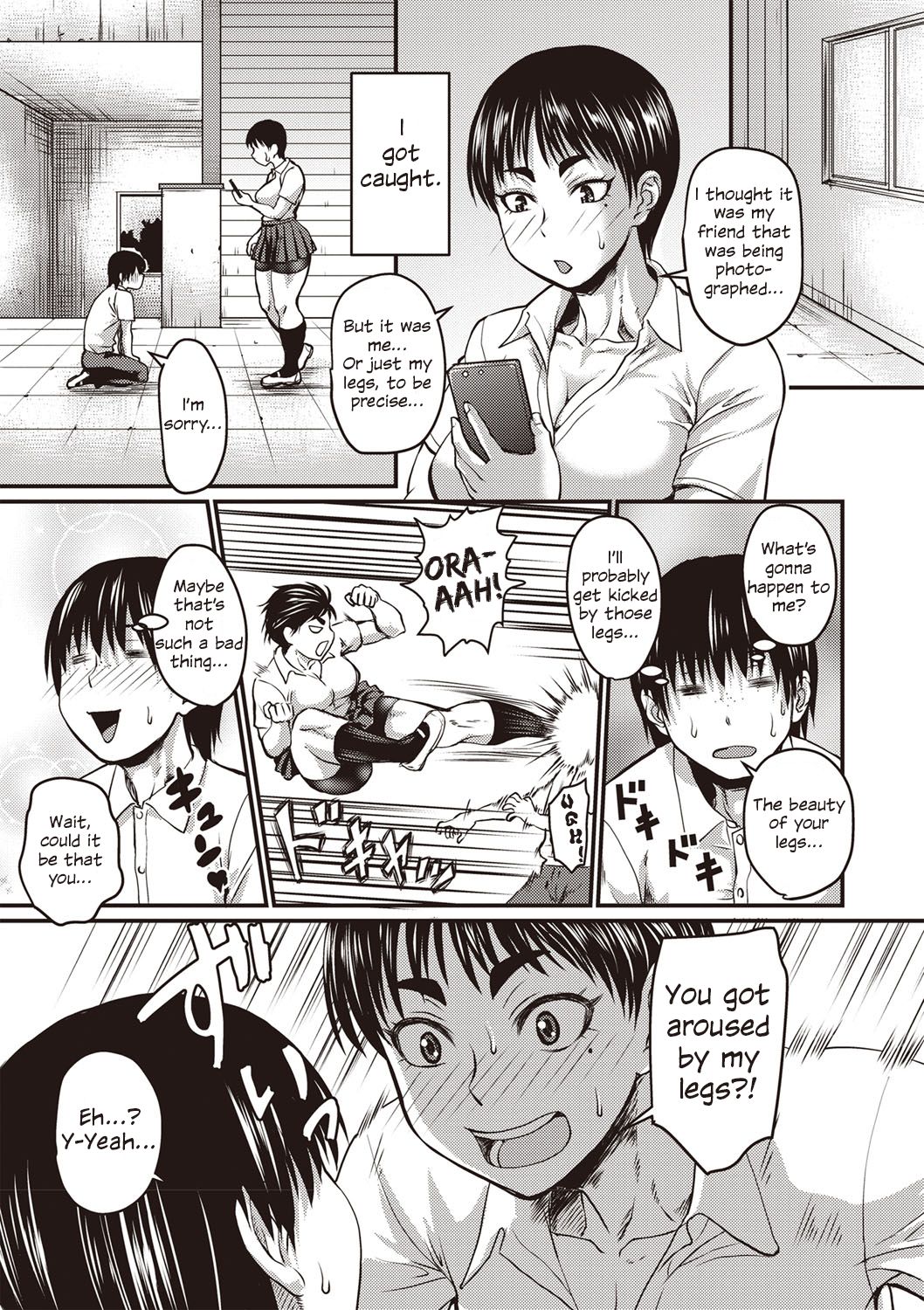 Thick and Strong Legs are Beautiful [Jirou] 1 . Thick and Strong Legs are Beautiful - Chapter 1 [Jirou] – page 3