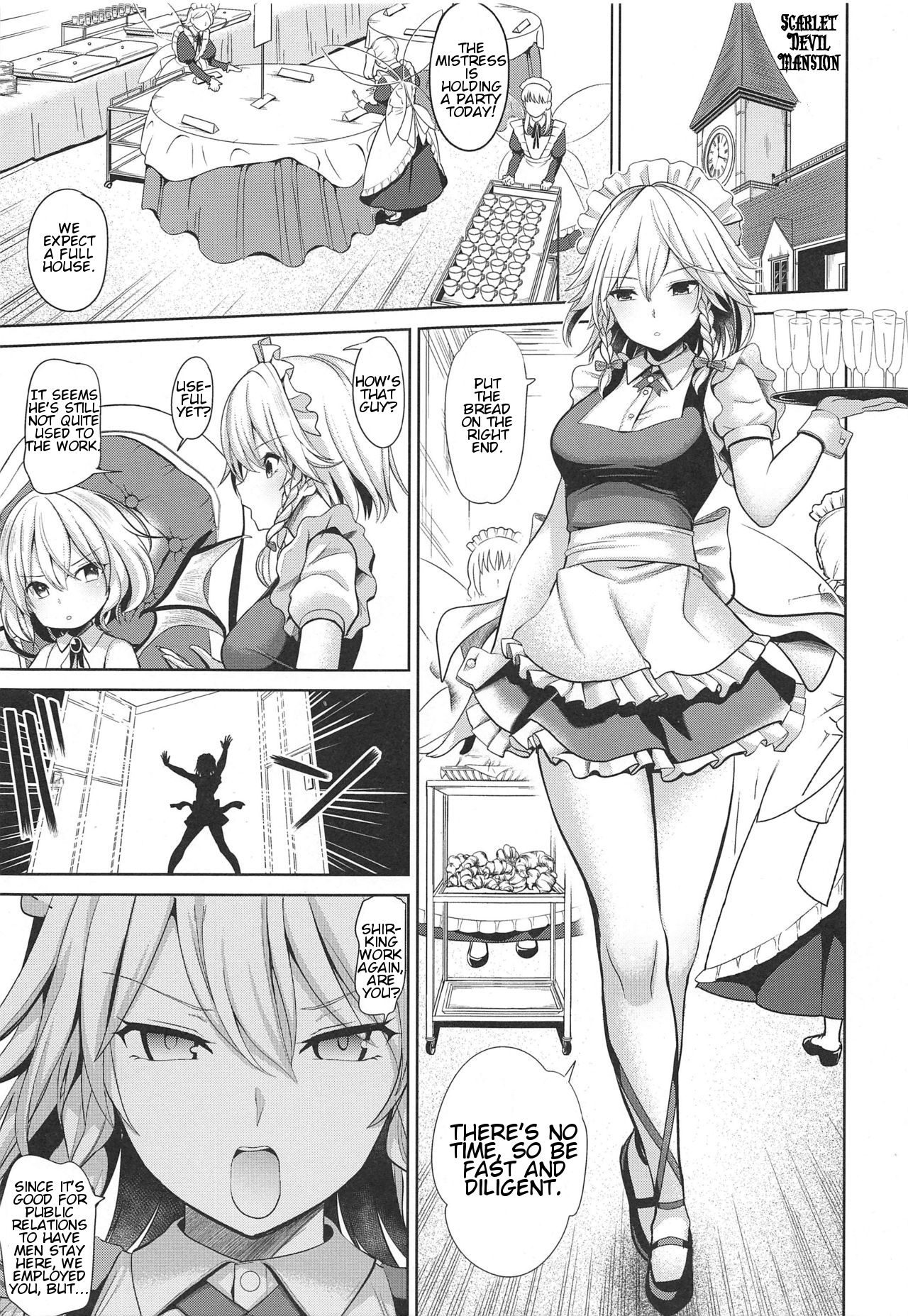 Whatever You Want With Sakuya (Touhou Project) [Haitokukan] 1 . Whatever You Want With Sakuya  - Chapter 1 (Touhou Project) [Haitokukan] – page 2